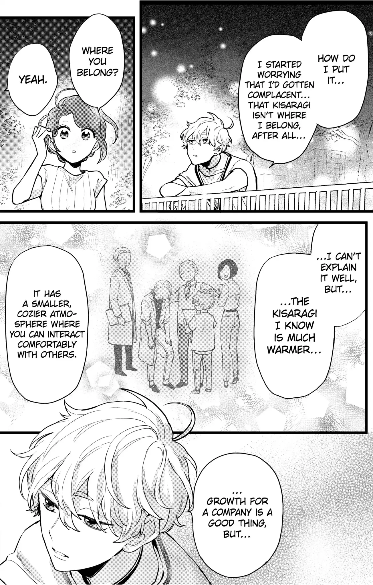 Oshikake Ouji wa Nido Oishii - Chapter 10.3 - Page 2