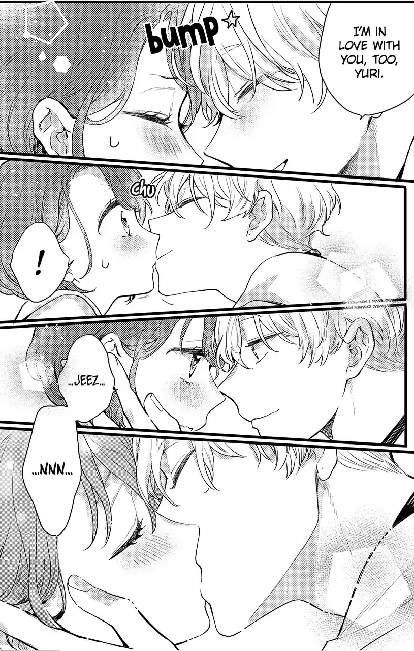 Oshikake Ouji wa Nido Oishii - Chapter 10.3 - Page 16