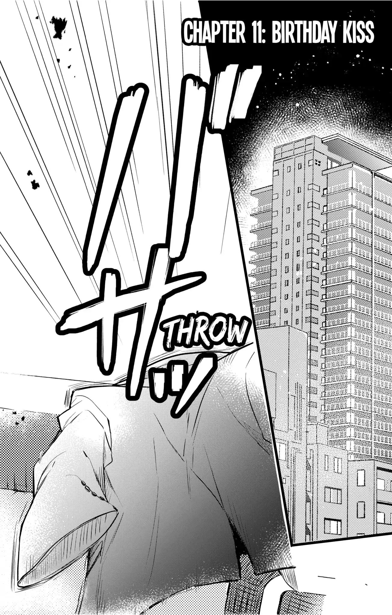Oshikake Ouji wa Nido Oishii - Chapter 11.1 - Page 1