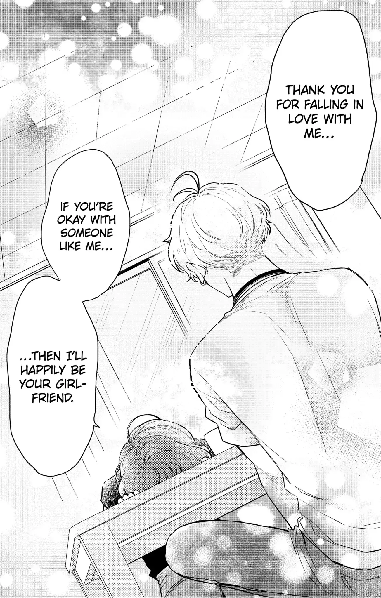 Oshikake Ouji wa Nido Oishii - Chapter 11.2 - Page 1