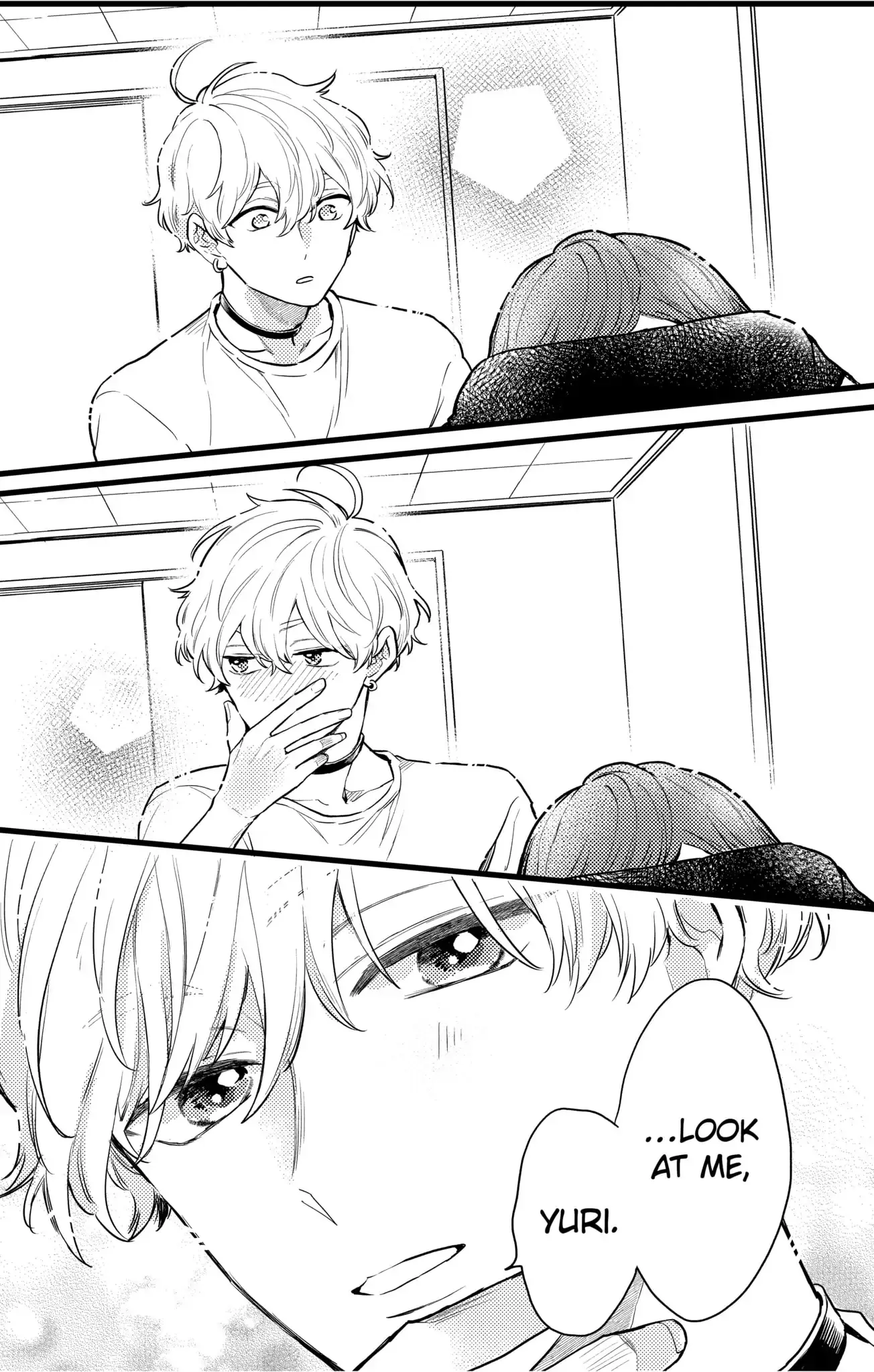 Oshikake Ouji wa Nido Oishii - Chapter 11.2 - Page 2