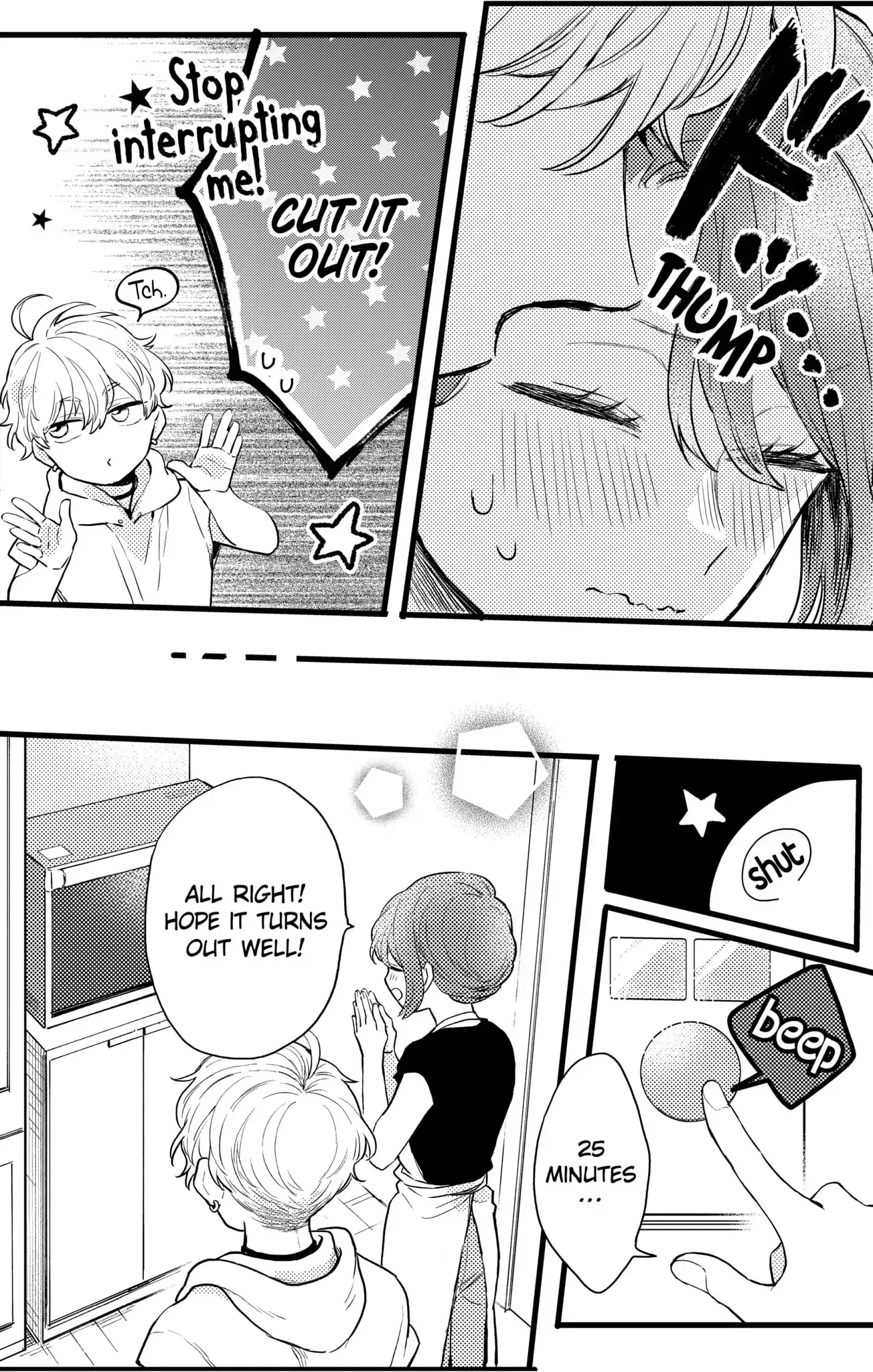 Oshikake Ouji wa Nido Oishii - Chapter 11.3 - Page 1