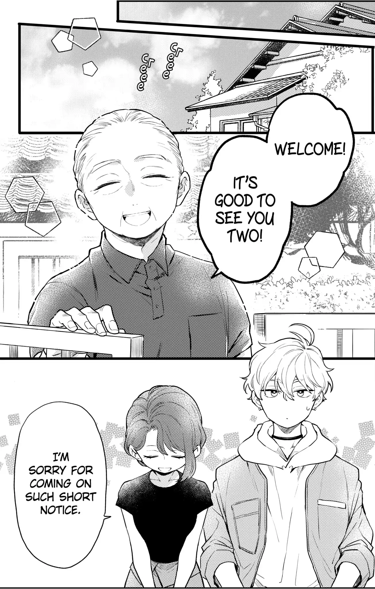 Oshikake Ouji wa Nido Oishii - Chapter 11.3 - Page 8