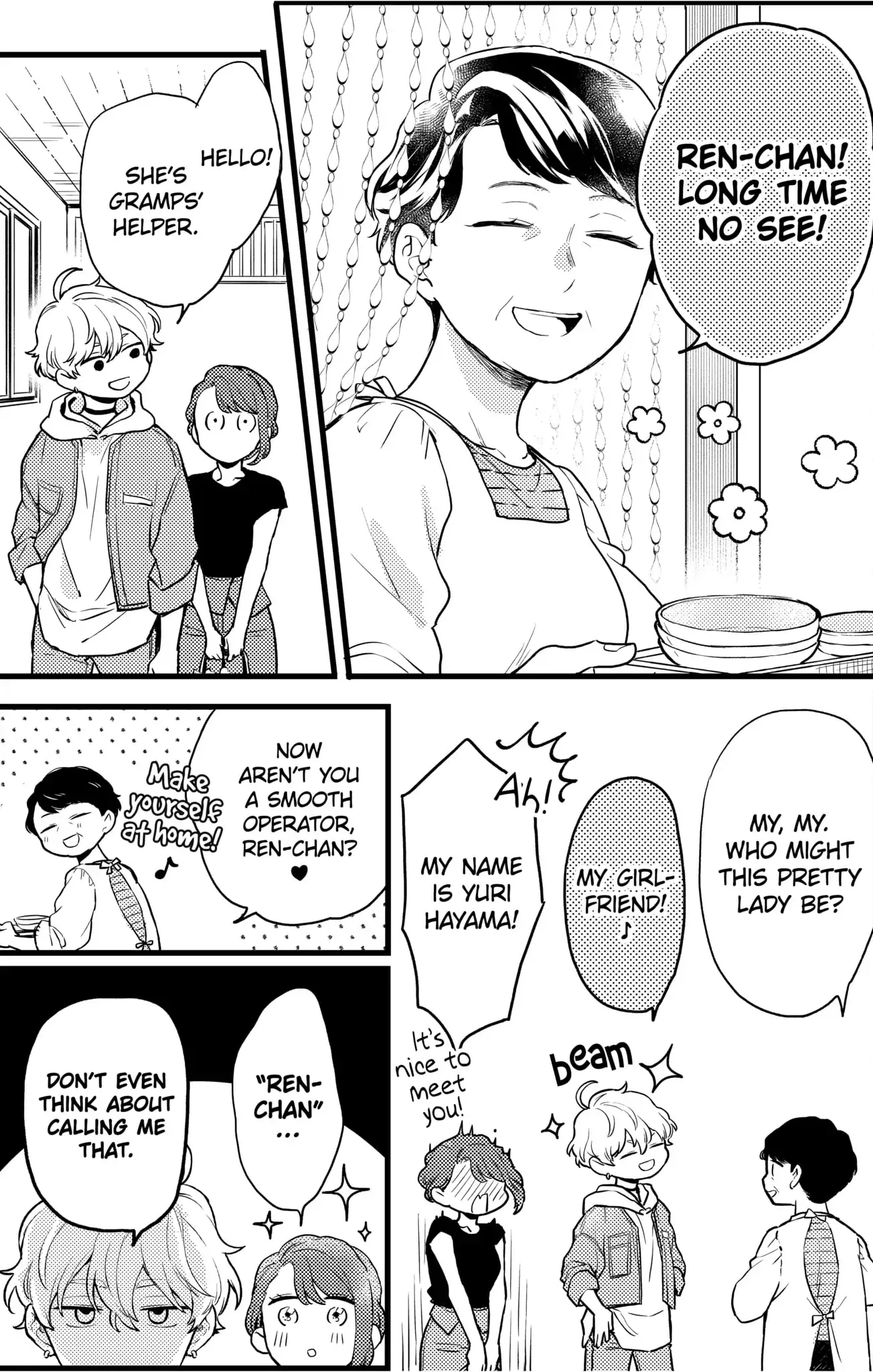 Oshikake Ouji wa Nido Oishii - Chapter 11.3 - Page 12