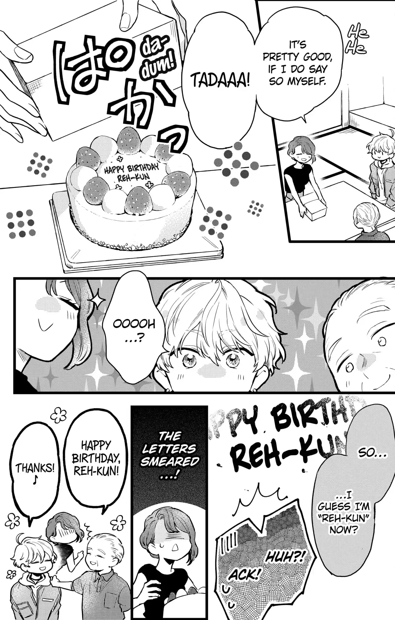 Oshikake Ouji wa Nido Oishii - Chapter 11.4 - Page 6
