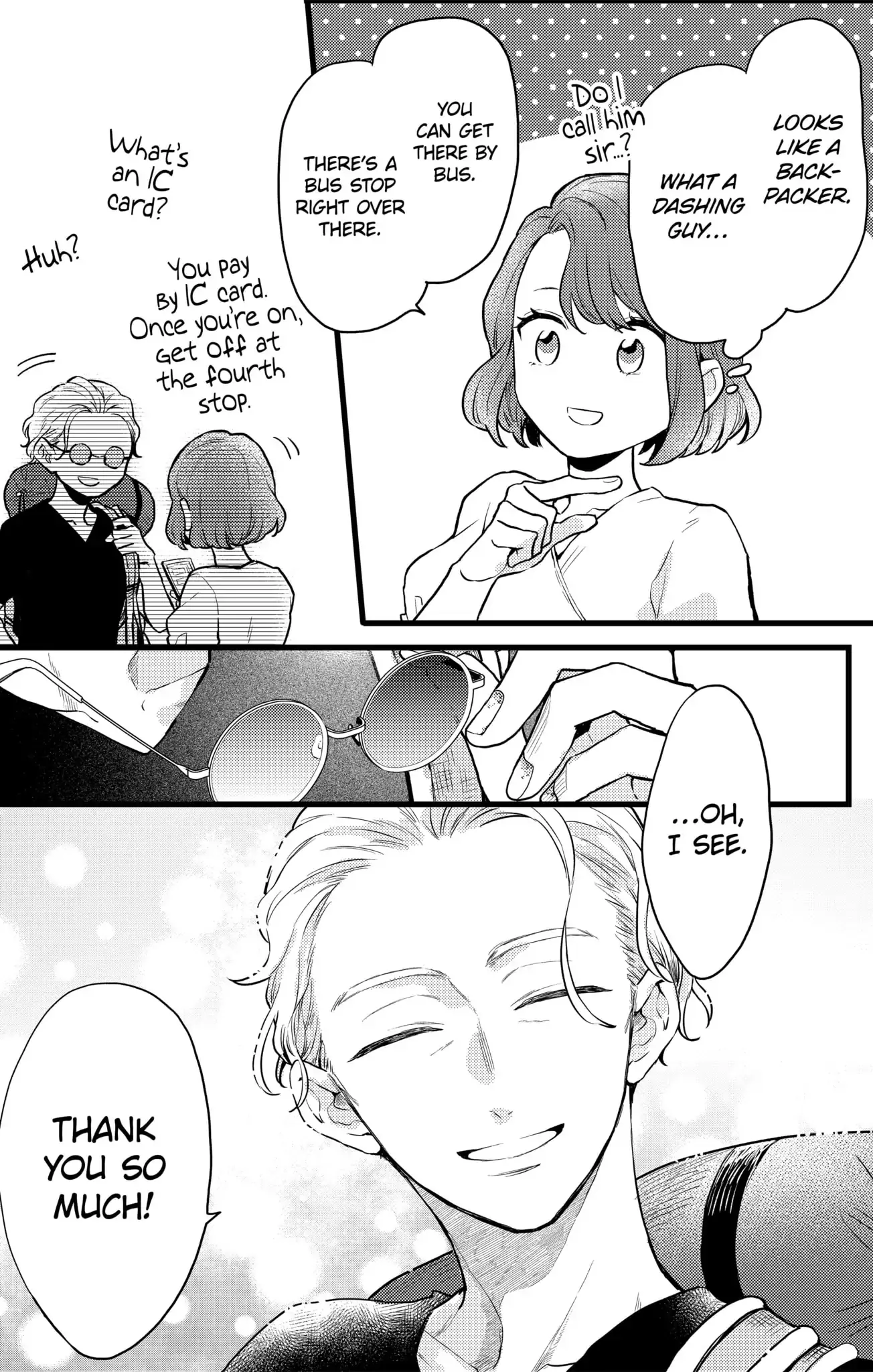 Oshikake Ouji wa Nido Oishii - Chapter 12.2 - Page 8