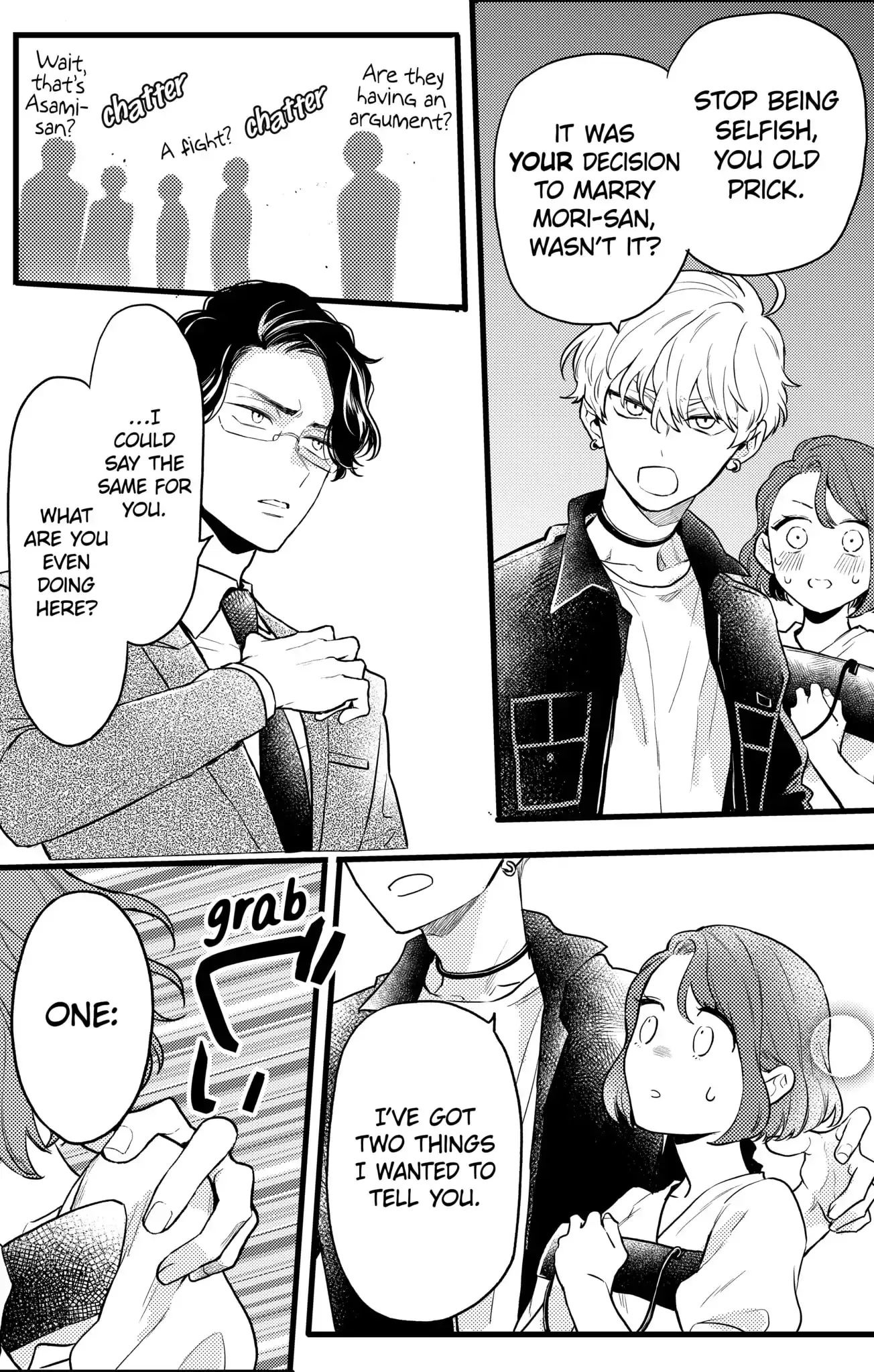 Oshikake Ouji wa Nido Oishii - Chapter 12.3 - Page 4
