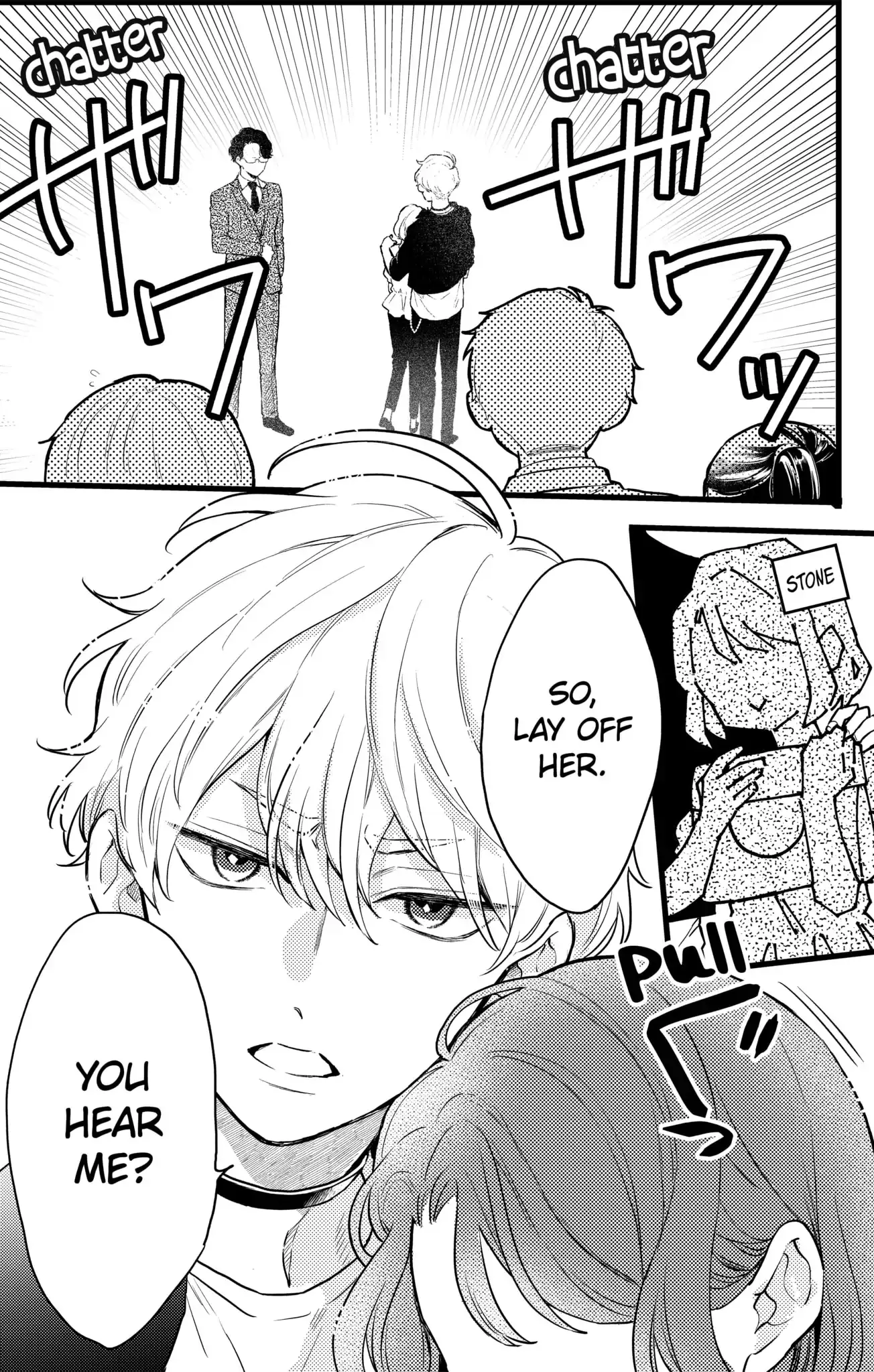 Oshikake Ouji wa Nido Oishii - Chapter 12.3 - Page 7