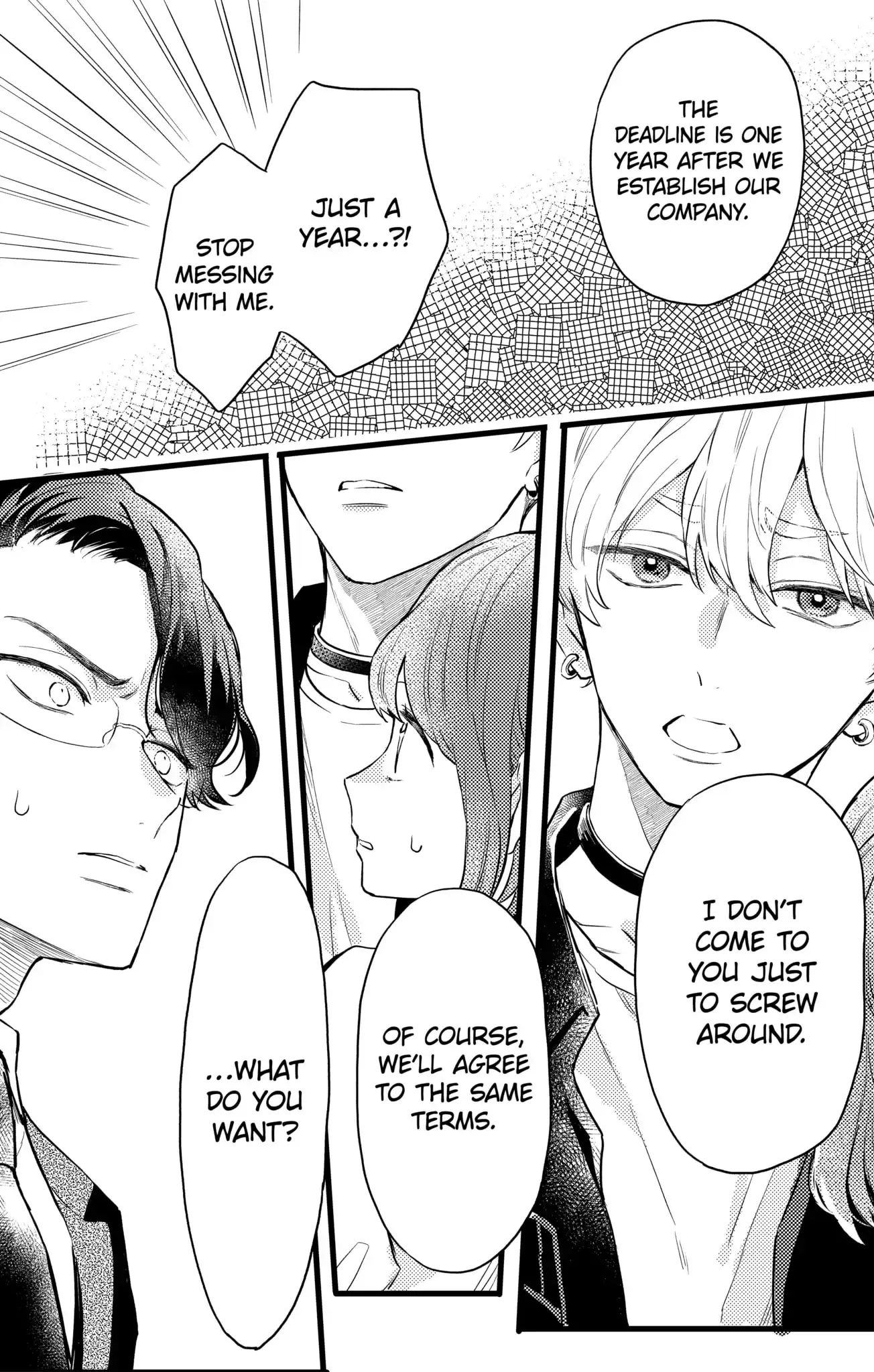 Oshikake Ouji wa Nido Oishii - Chapter 12.3 - Page 10