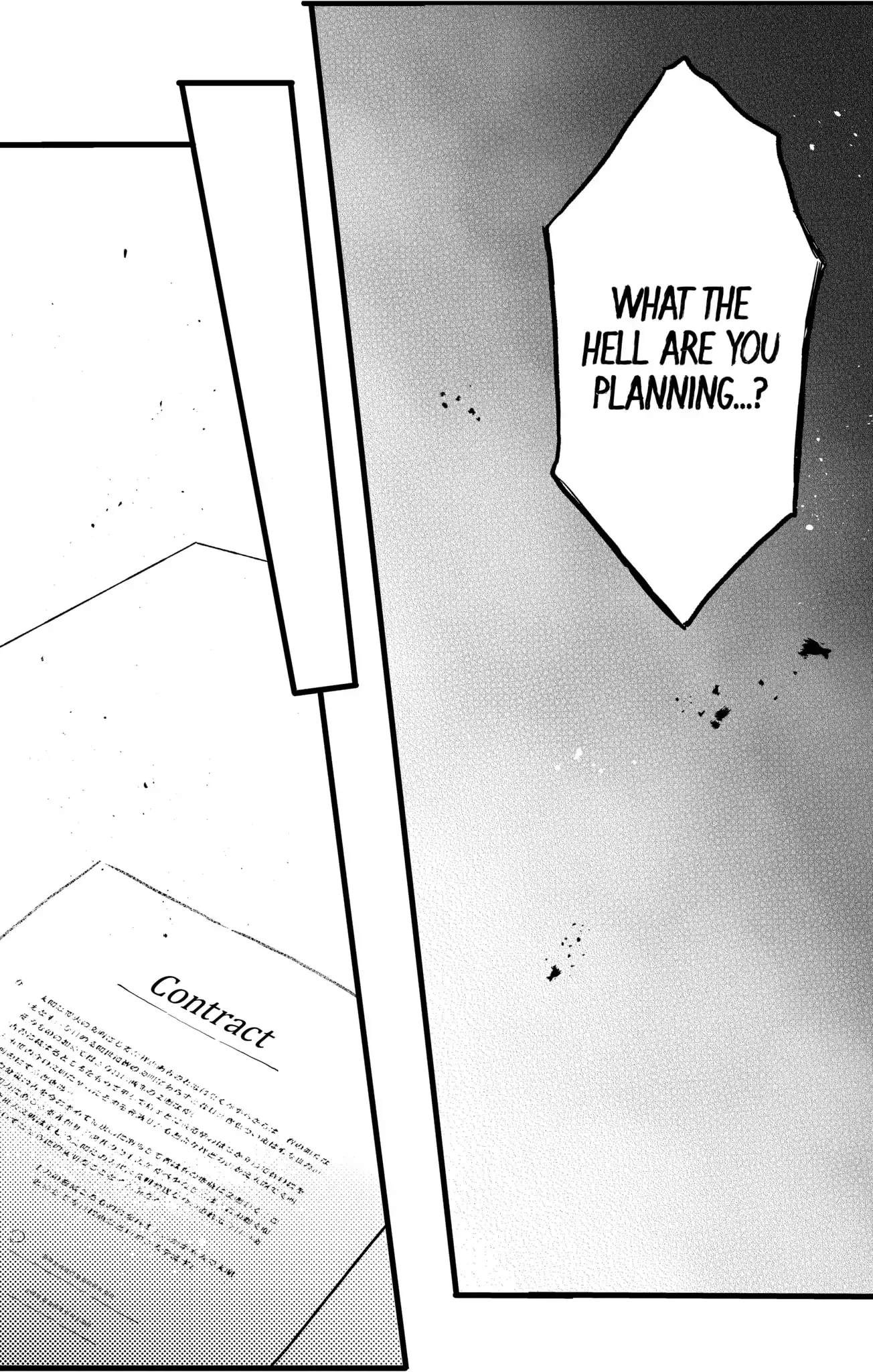 Oshikake Ouji wa Nido Oishii - Chapter 12.4 - Page 1