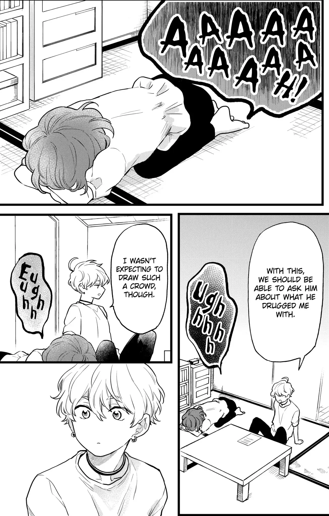 Oshikake Ouji wa Nido Oishii - Chapter 12.4 - Page 2