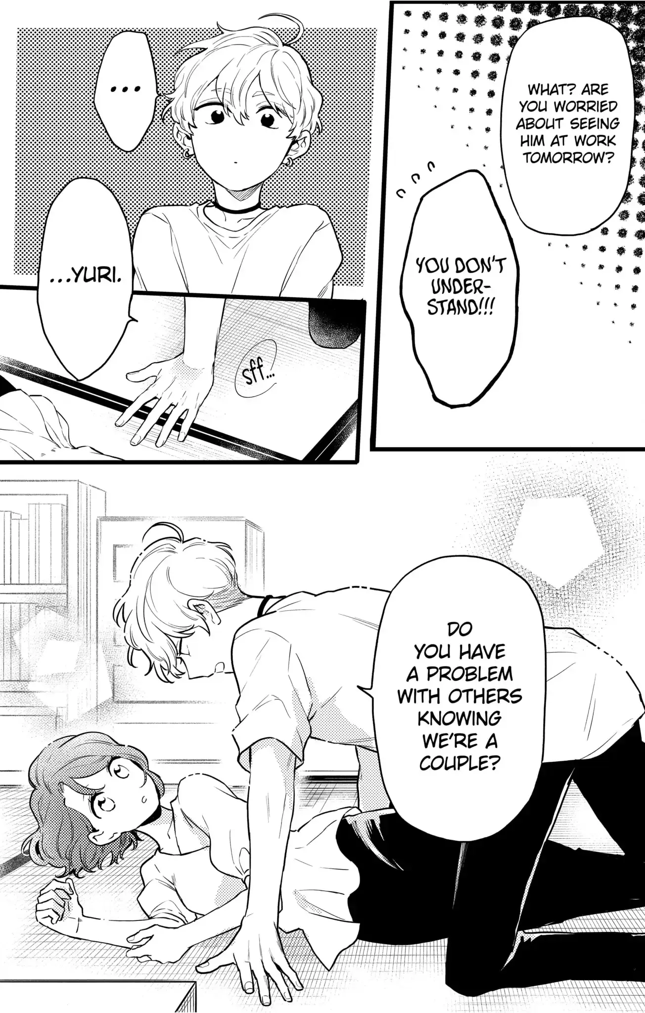 Oshikake Ouji wa Nido Oishii - Chapter 12.4 - Page 3