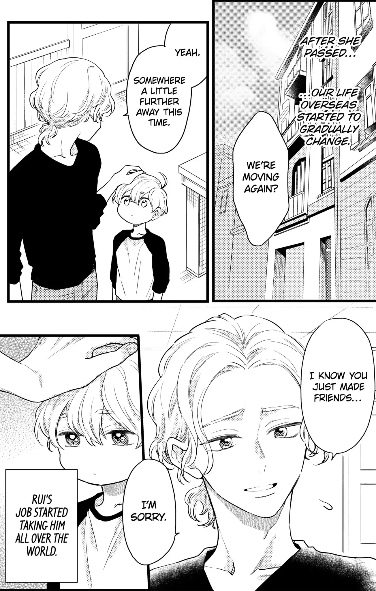 Oshikake Ouji wa Nido Oishii - Chapter 13.1 - Page 9
