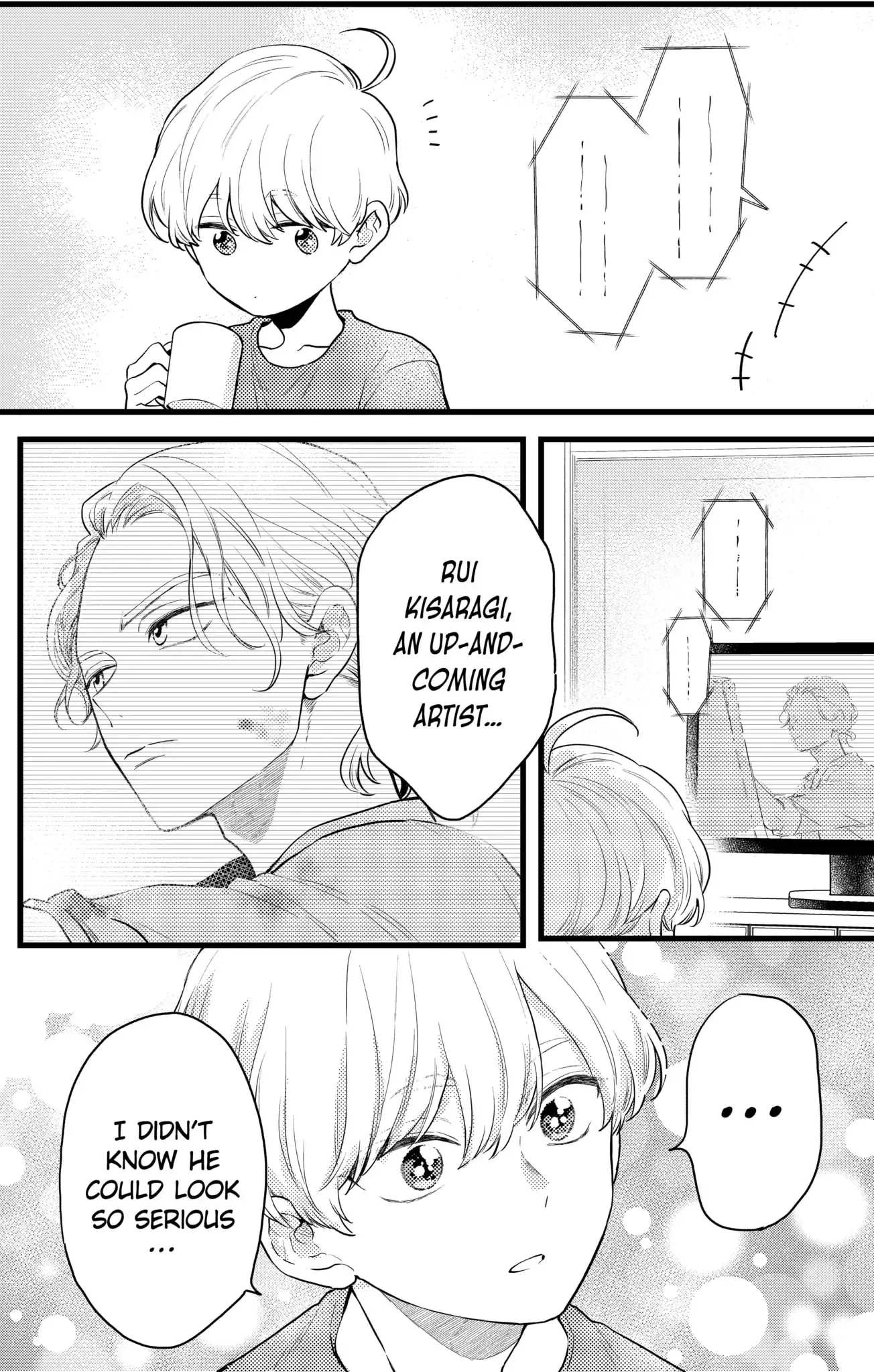 Oshikake Ouji wa Nido Oishii - Chapter 13.1 - Page 11
