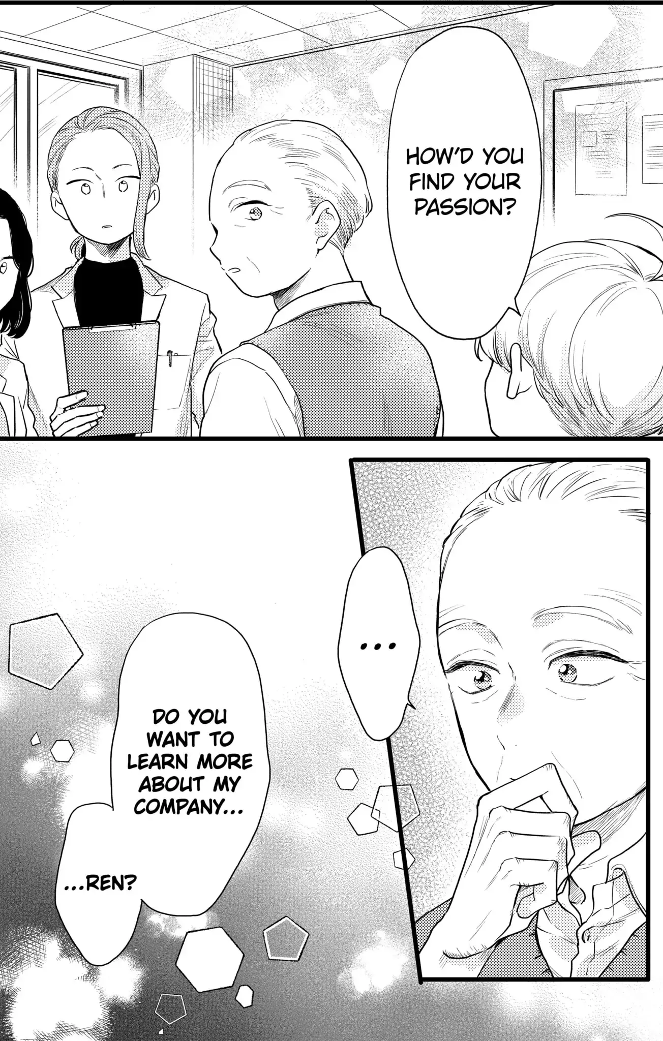 Oshikake Ouji wa Nido Oishii - Chapter 13.2 - Page 13