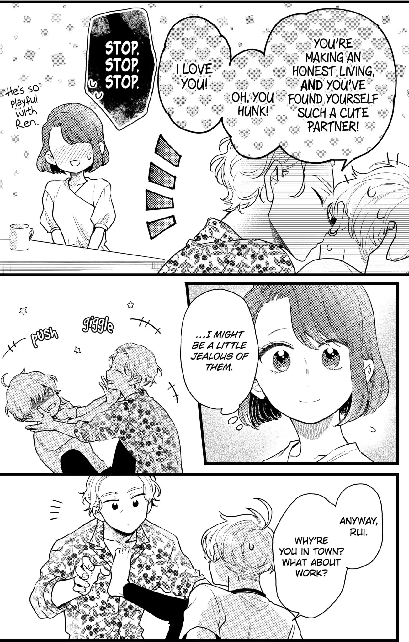 Oshikake Ouji wa Nido Oishii - Chapter 13.3 - Page 1