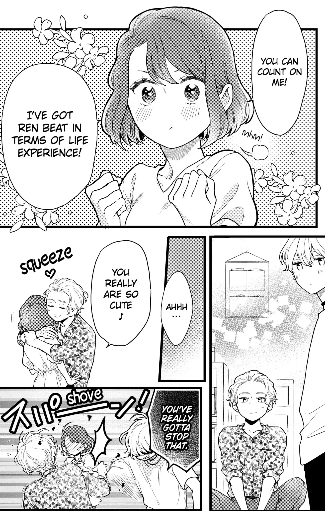 Oshikake Ouji wa Nido Oishii - Chapter 13.3 - Page 9