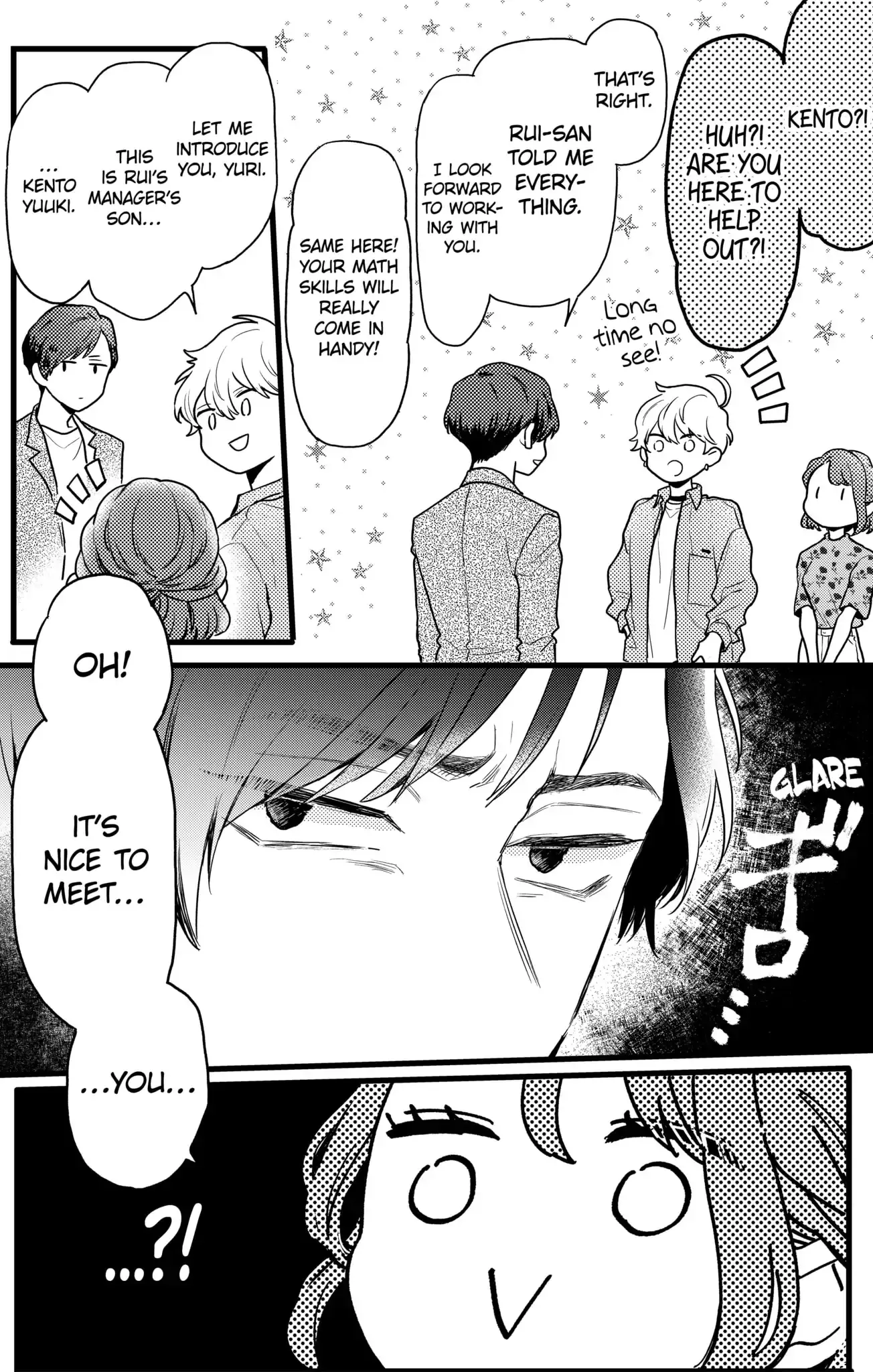 Oshikake Ouji wa Nido Oishii - Chapter 13.3 - Page 14