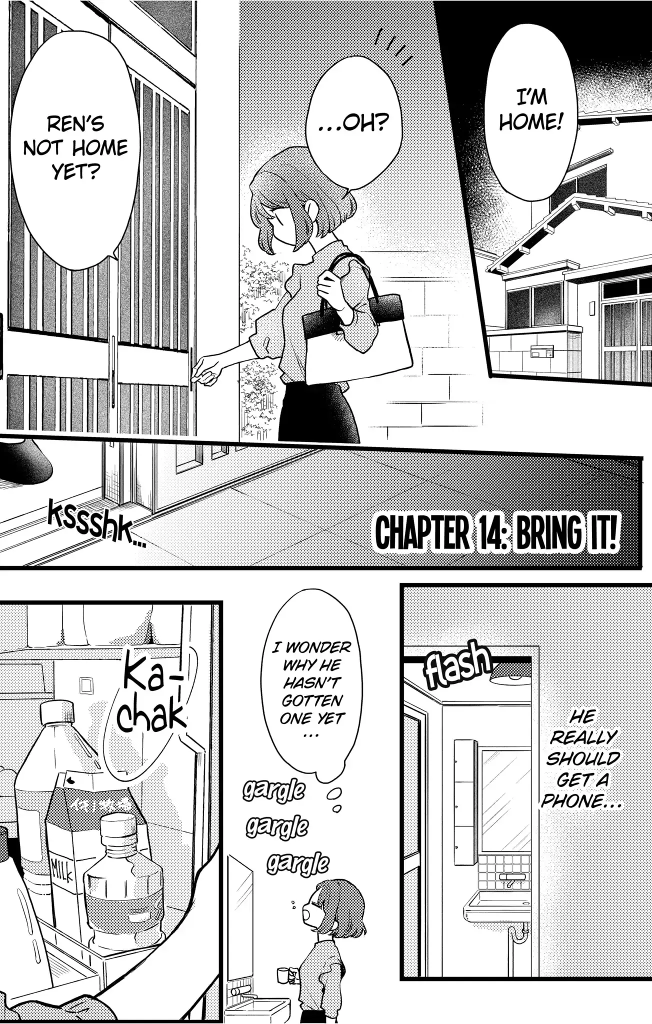 Oshikake Ouji wa Nido Oishii - Chapter 14.1 - Page 1