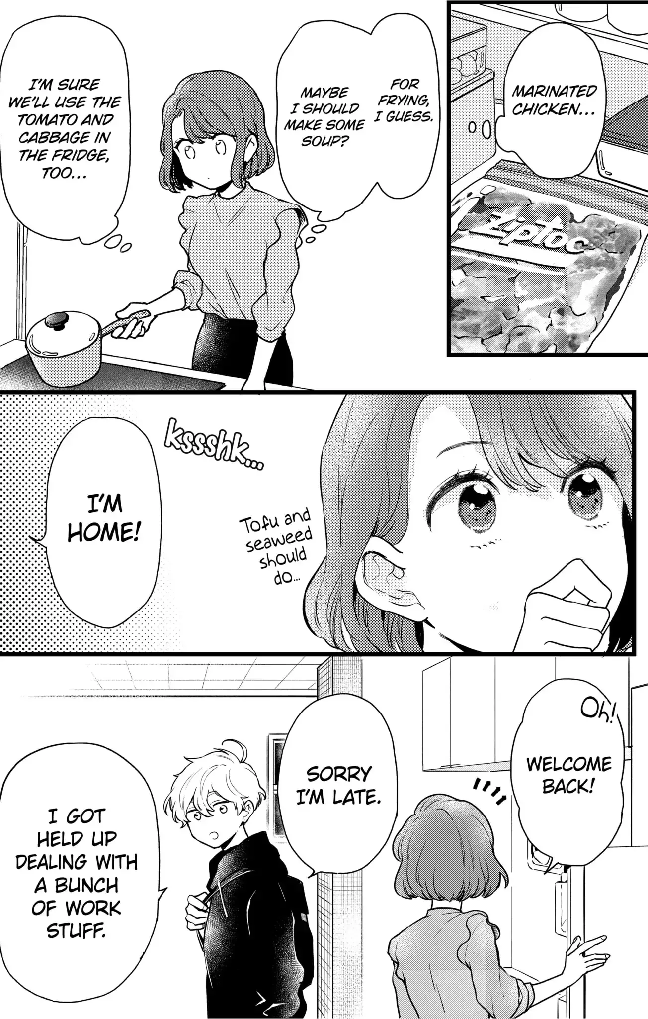 Oshikake Ouji wa Nido Oishii - Chapter 14.1 - Page 2