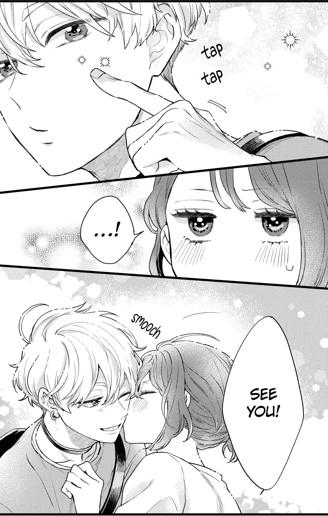 Oshikake Ouji wa Nido Oishii - Chapter 14.2 - Page 5