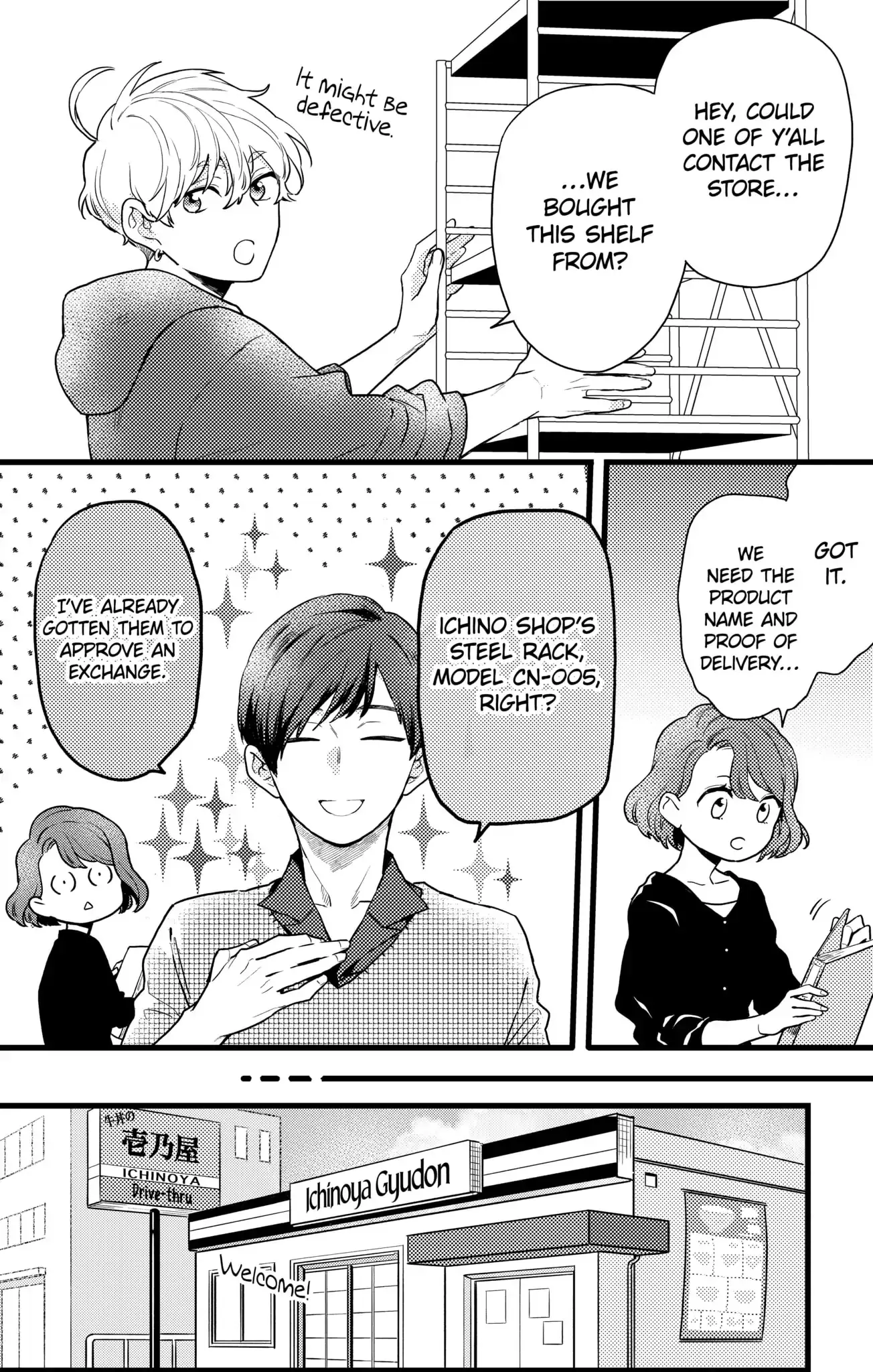 Oshikake Ouji wa Nido Oishii - Chapter 14.2 - Page 14