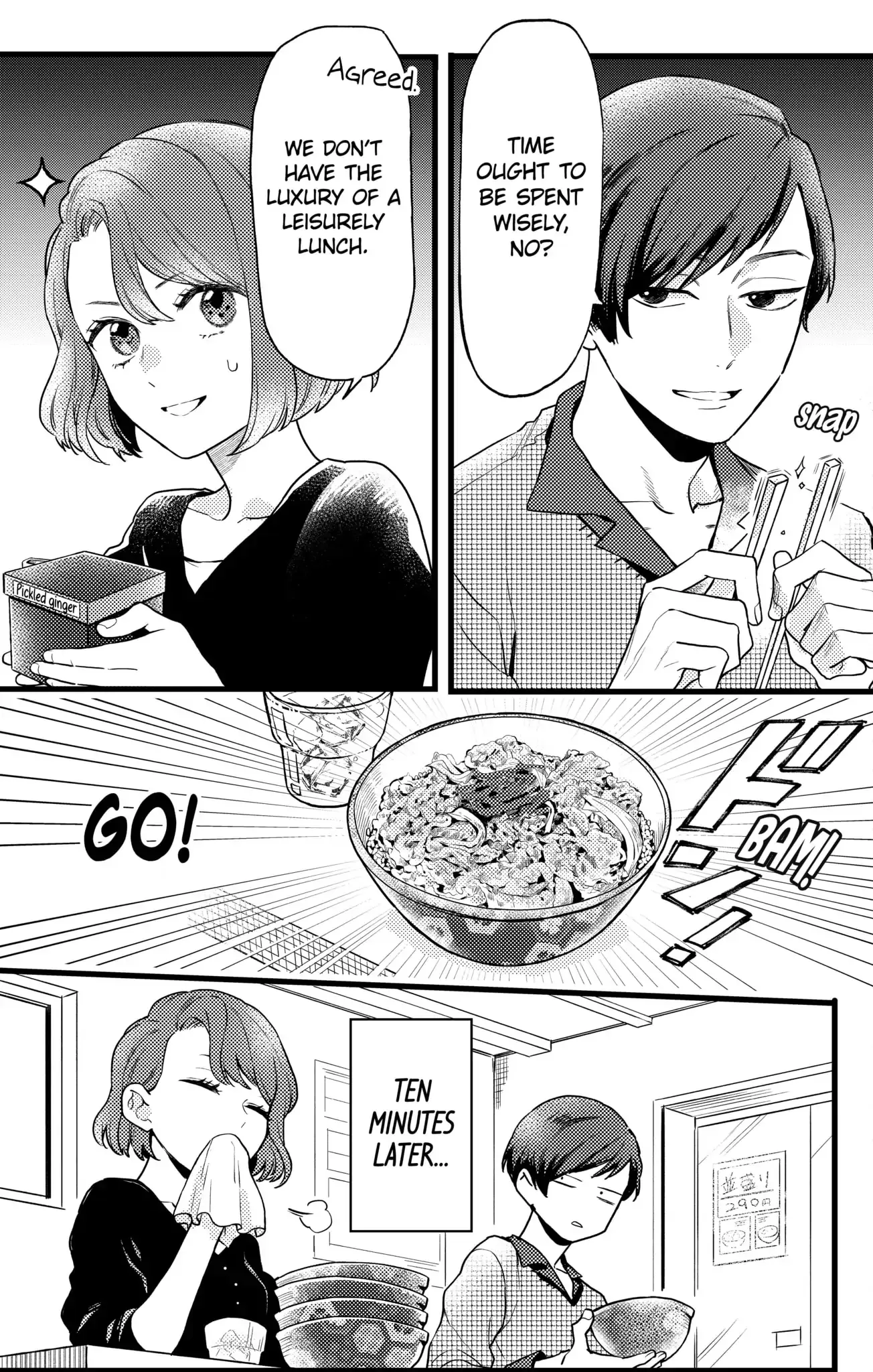Oshikake Ouji wa Nido Oishii - Chapter 14.2 - Page 15