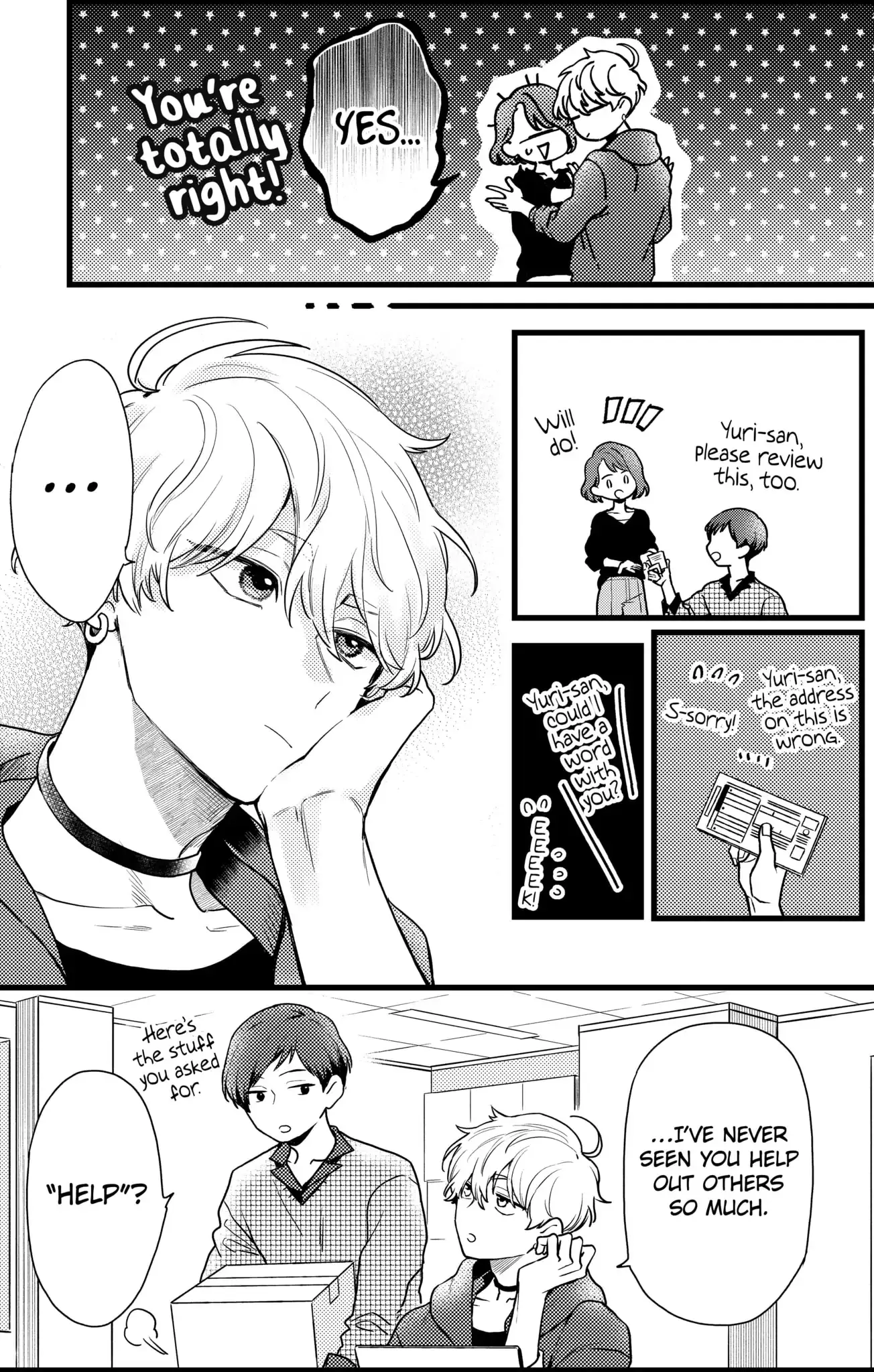 Oshikake Ouji wa Nido Oishii - Chapter 14.3 - Page 2