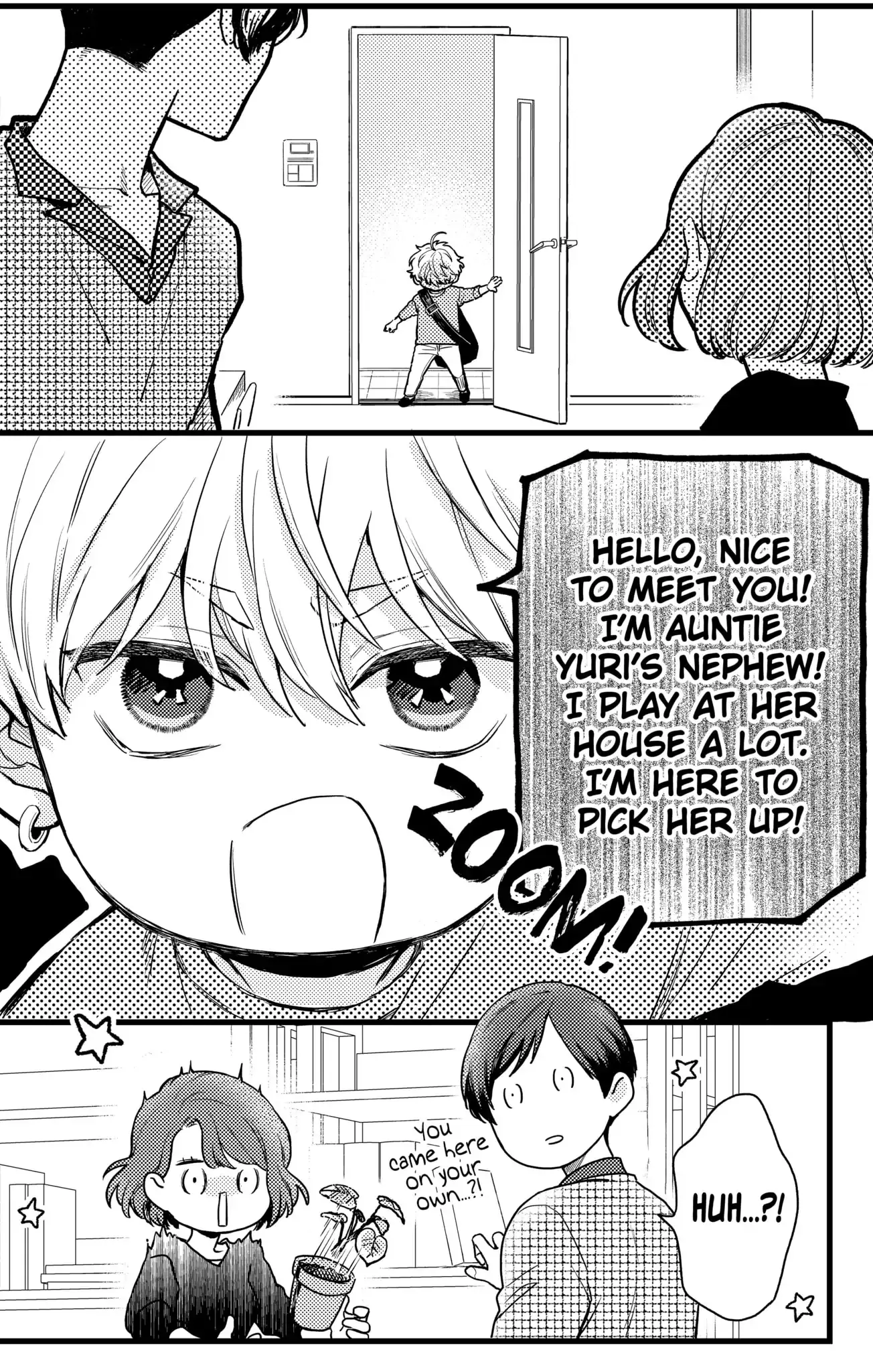 Oshikake Ouji wa Nido Oishii - Chapter 14.3 - Page 8