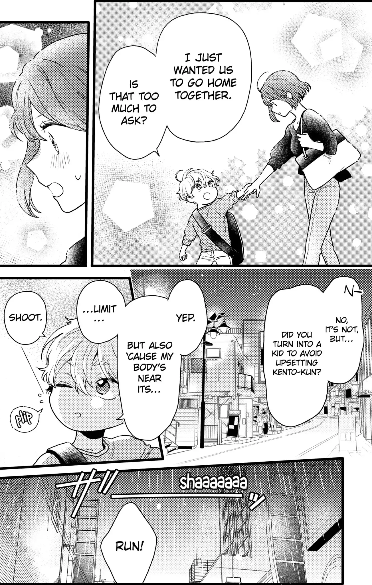 Oshikake Ouji wa Nido Oishii - Chapter 14.3 - Page 10