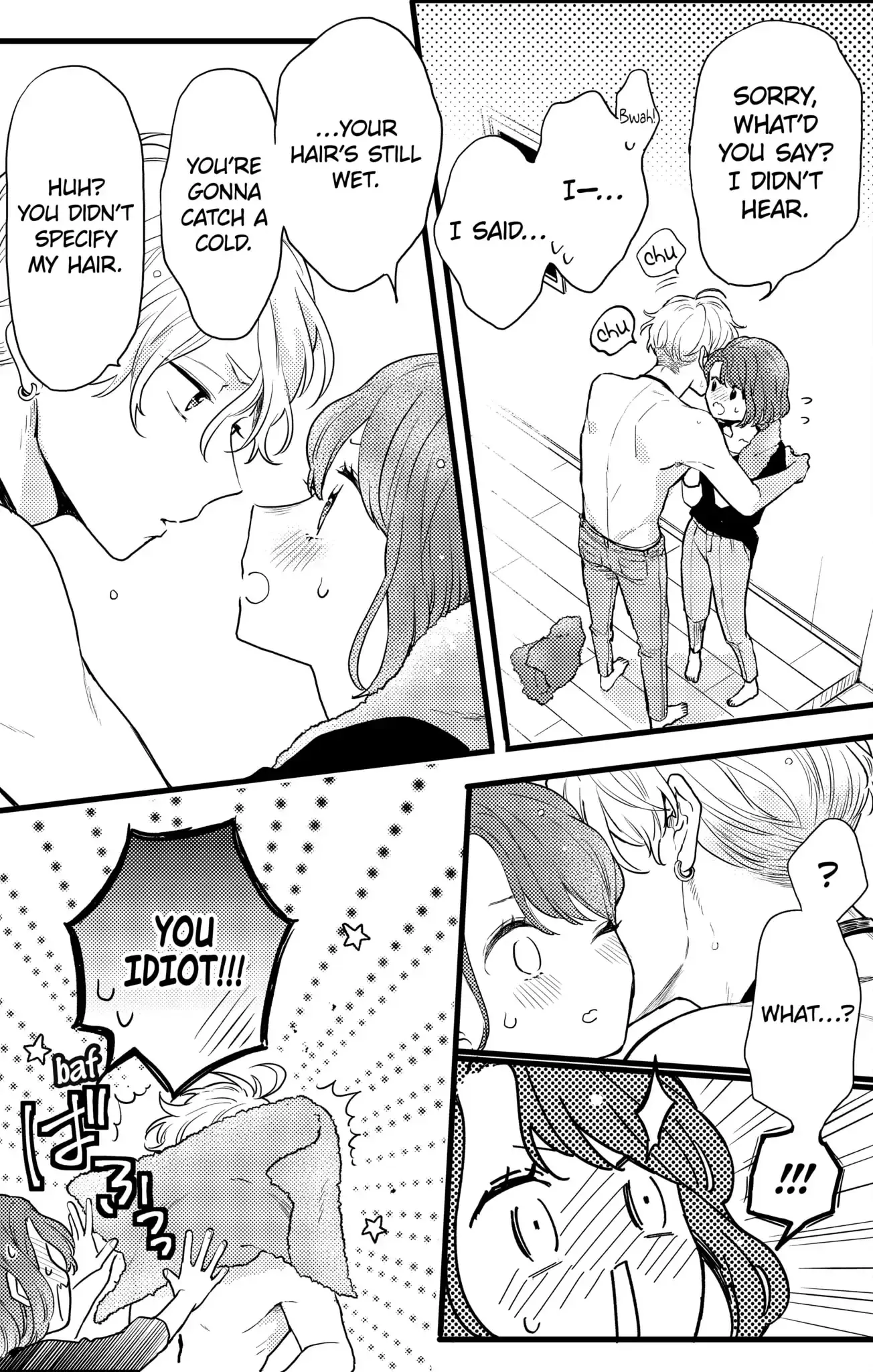 Oshikake Ouji wa Nido Oishii - Chapter 15.1 - Page 5