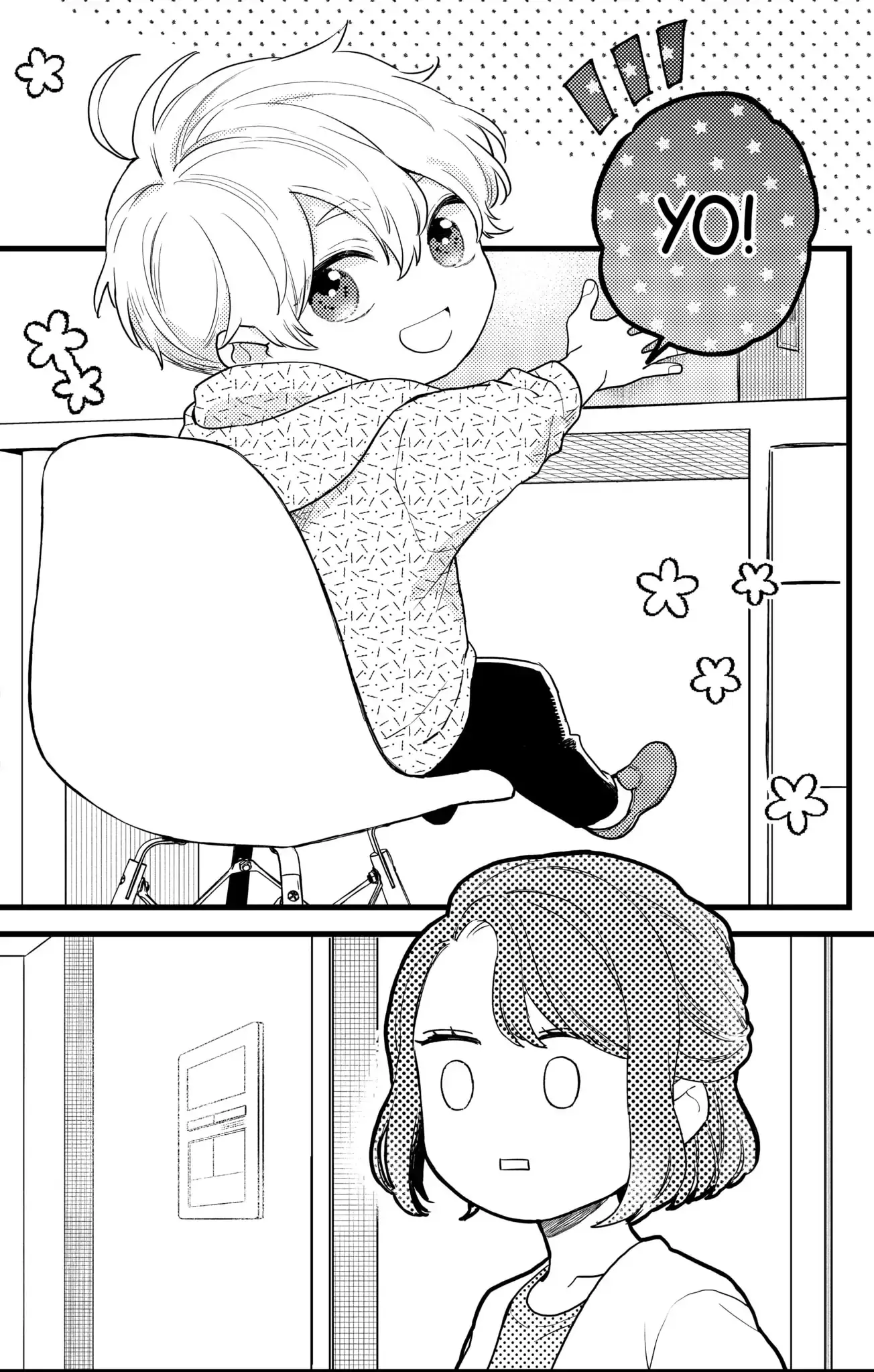 Oshikake Ouji wa Nido Oishii - Chapter 15.3 - Page 4