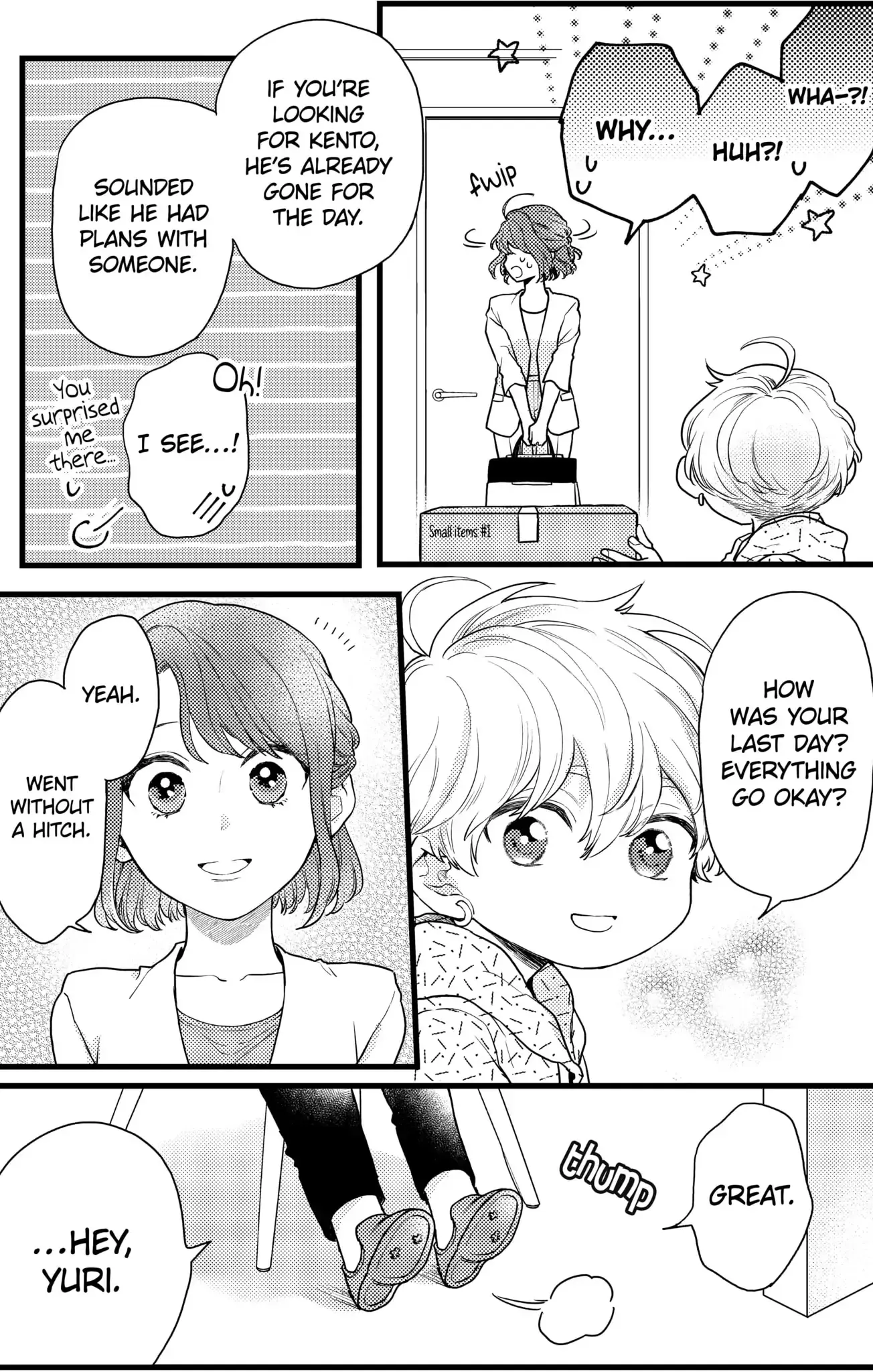 Oshikake Ouji wa Nido Oishii - Chapter 15.3 - Page 5