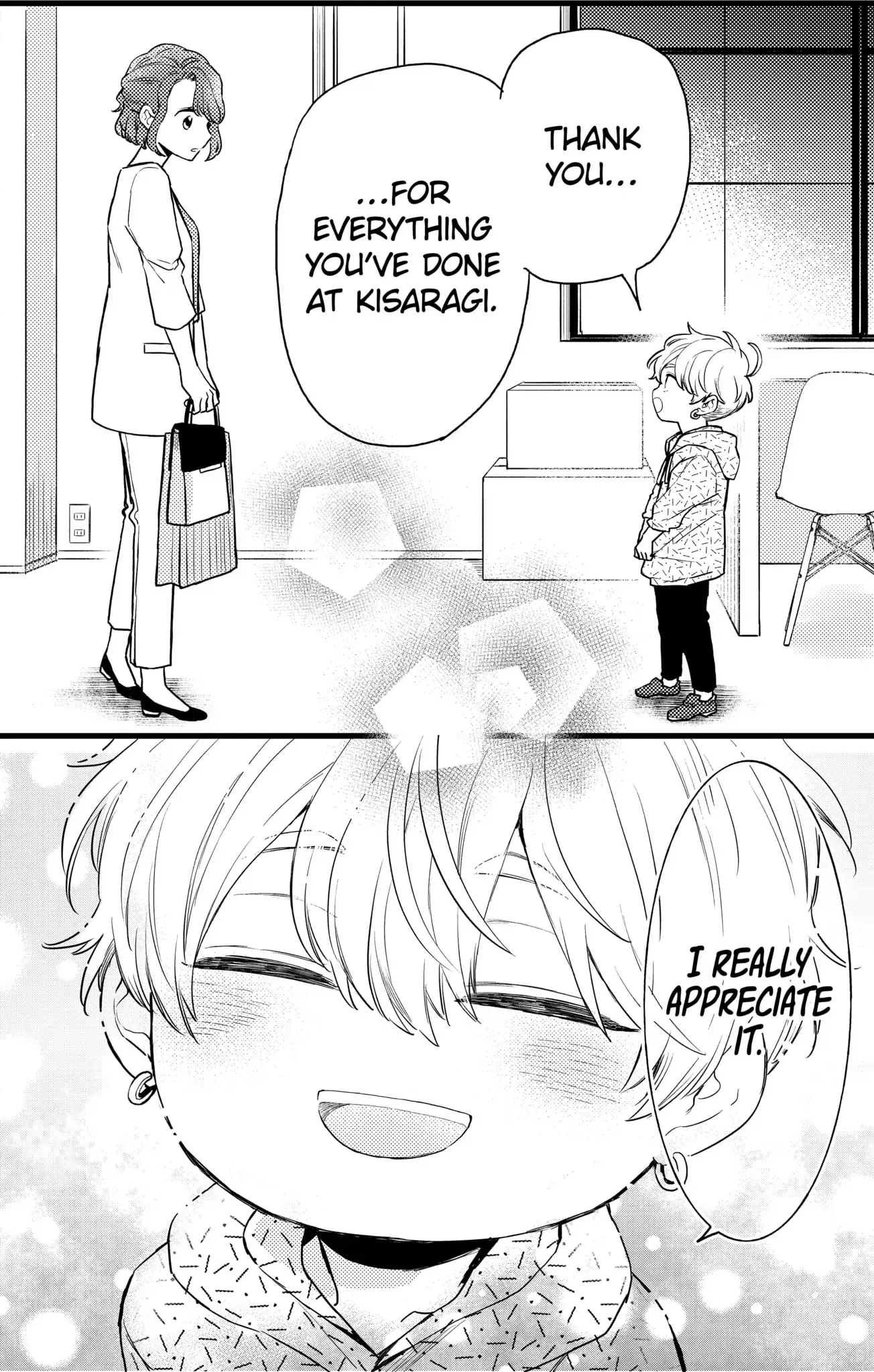 Oshikake Ouji wa Nido Oishii - Chapter 15.3 - Page 6