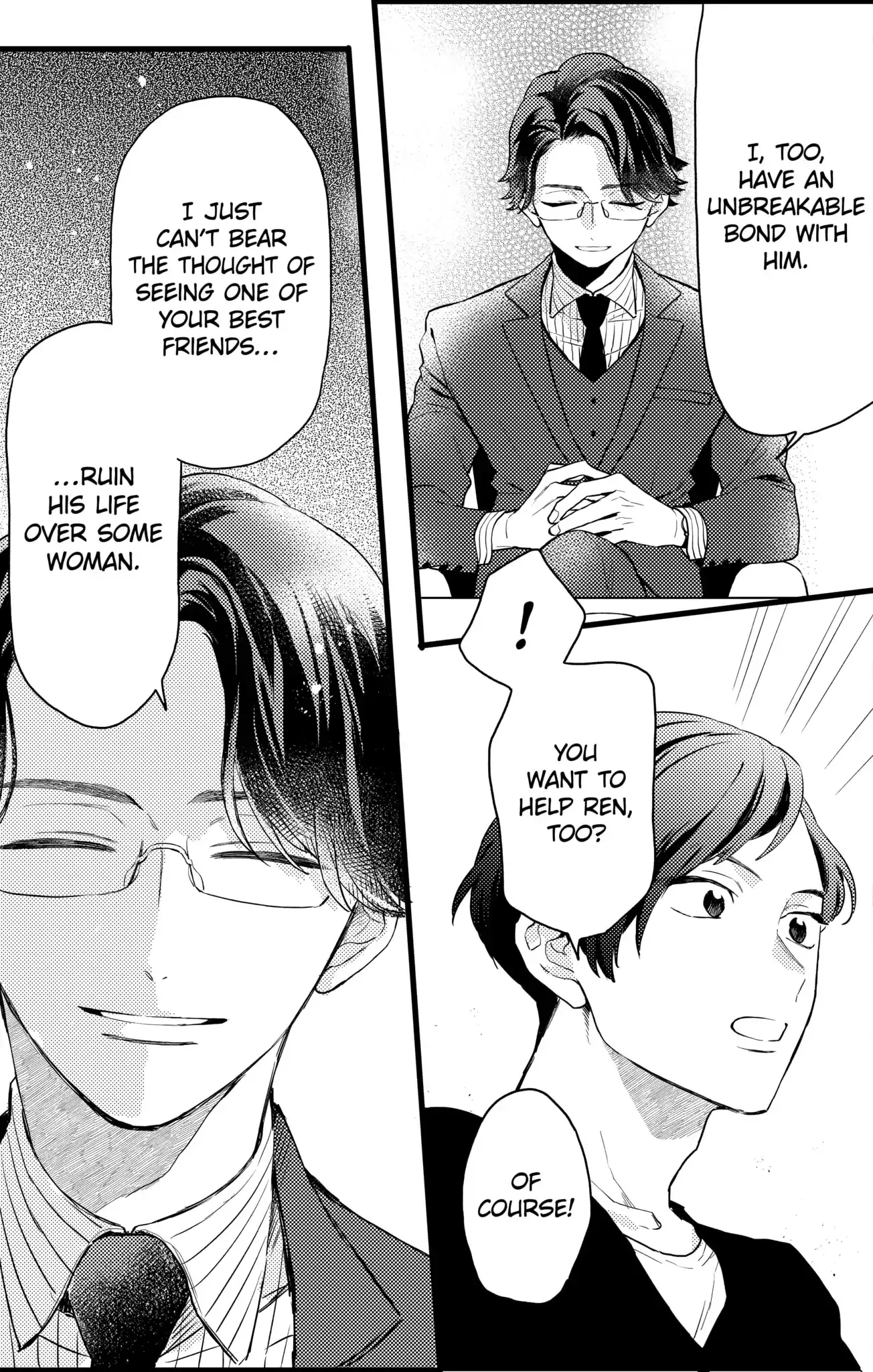 Oshikake Ouji wa Nido Oishii - Chapter 15.3 - Page 13