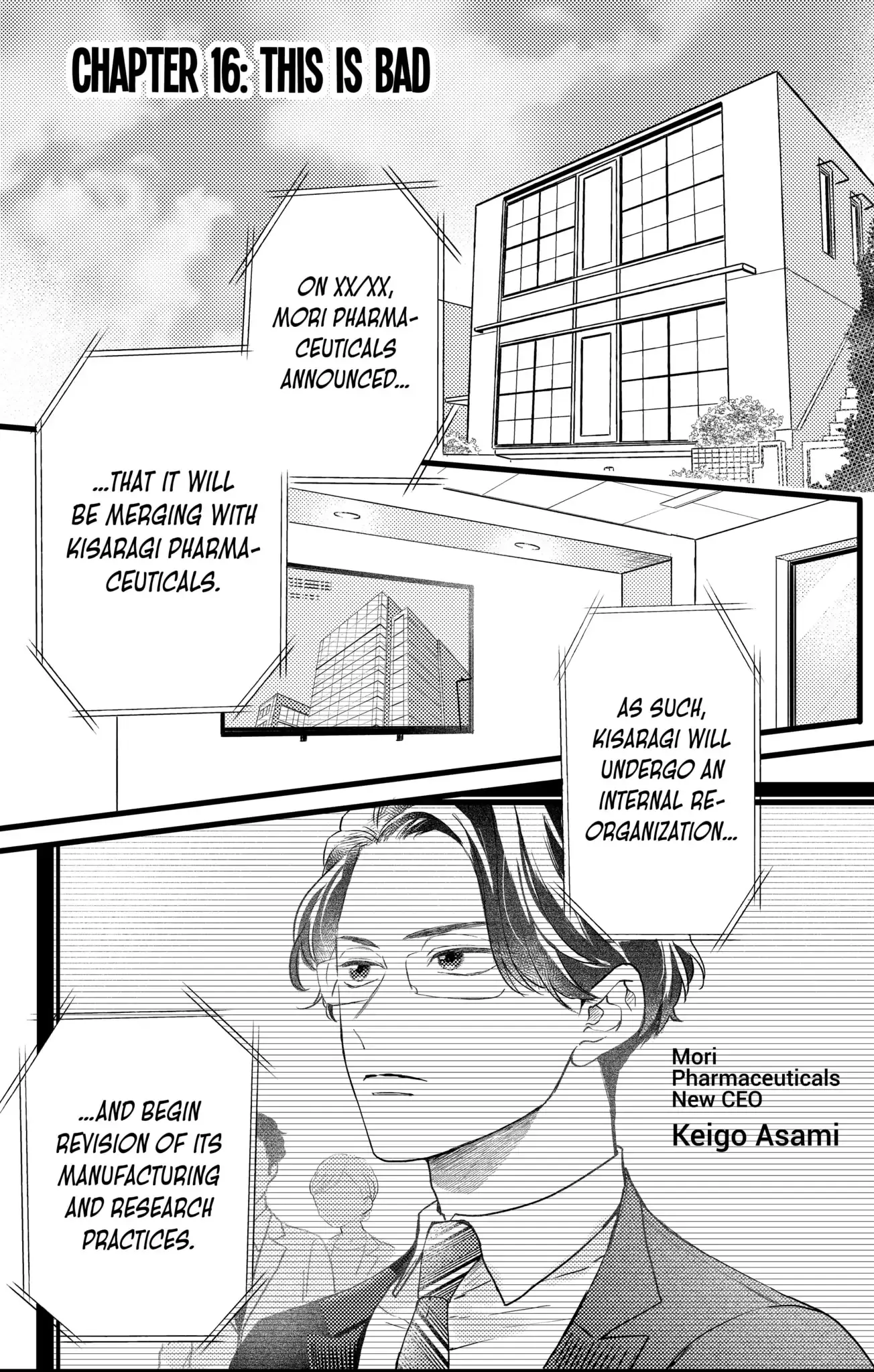 Oshikake Ouji wa Nido Oishii - Chapter 16.1 - Page 1
