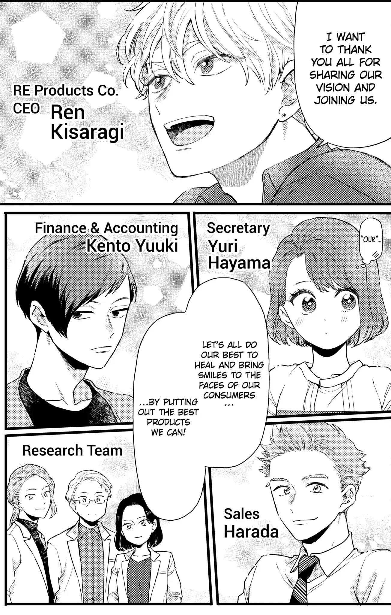Oshikake Ouji wa Nido Oishii - Chapter 16.1 - Page 3