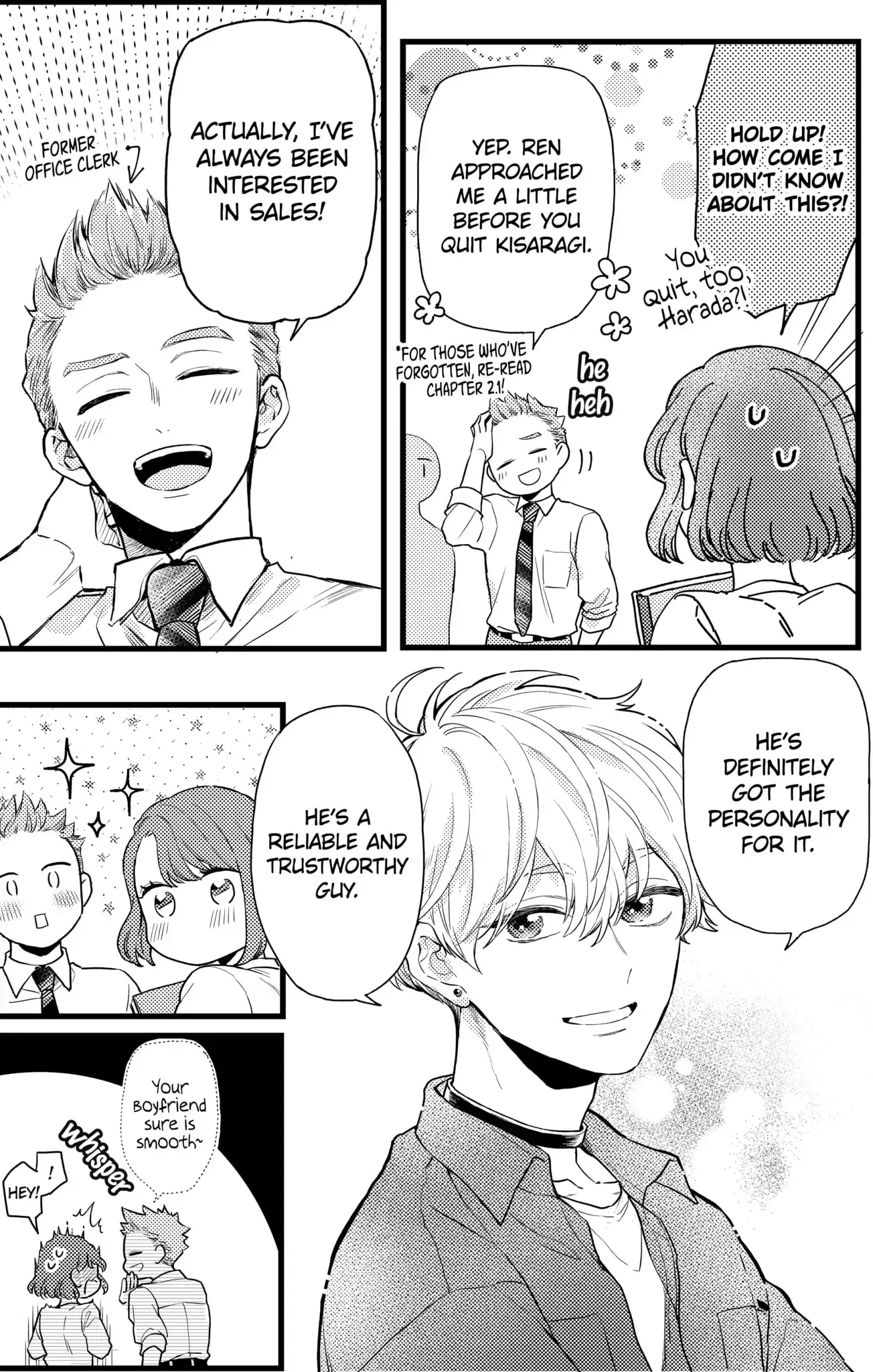 Oshikake Ouji wa Nido Oishii - Chapter 16.1 - Page 4