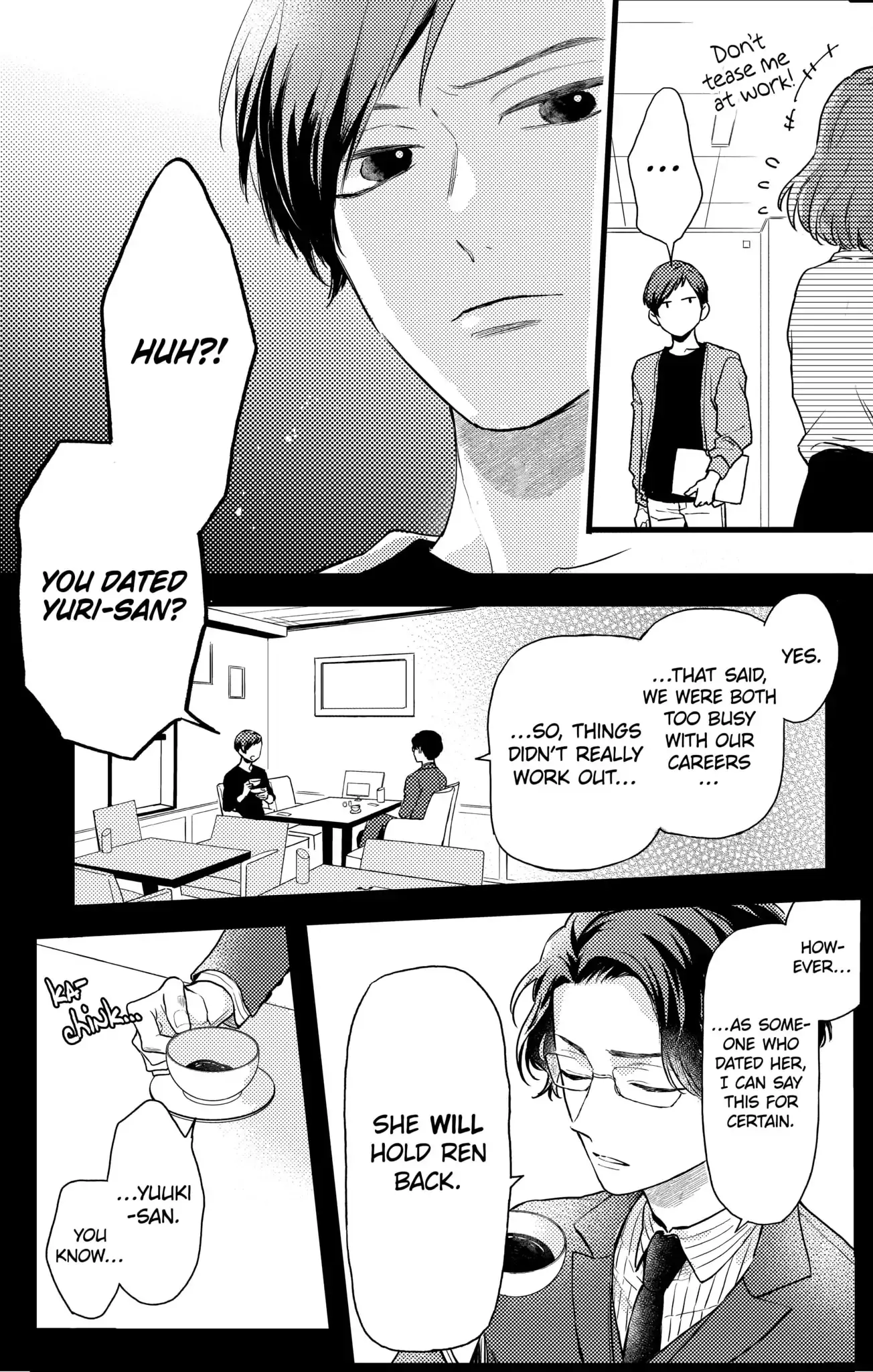 Oshikake Ouji wa Nido Oishii - Chapter 16.1 - Page 5