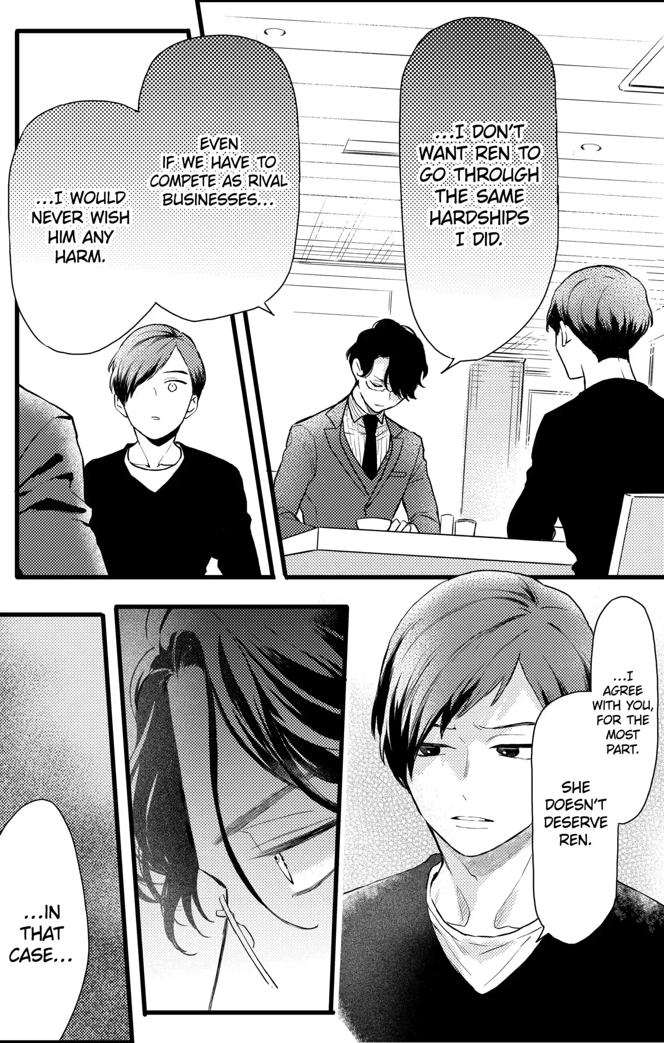 Oshikake Ouji wa Nido Oishii - Chapter 16.1 - Page 6