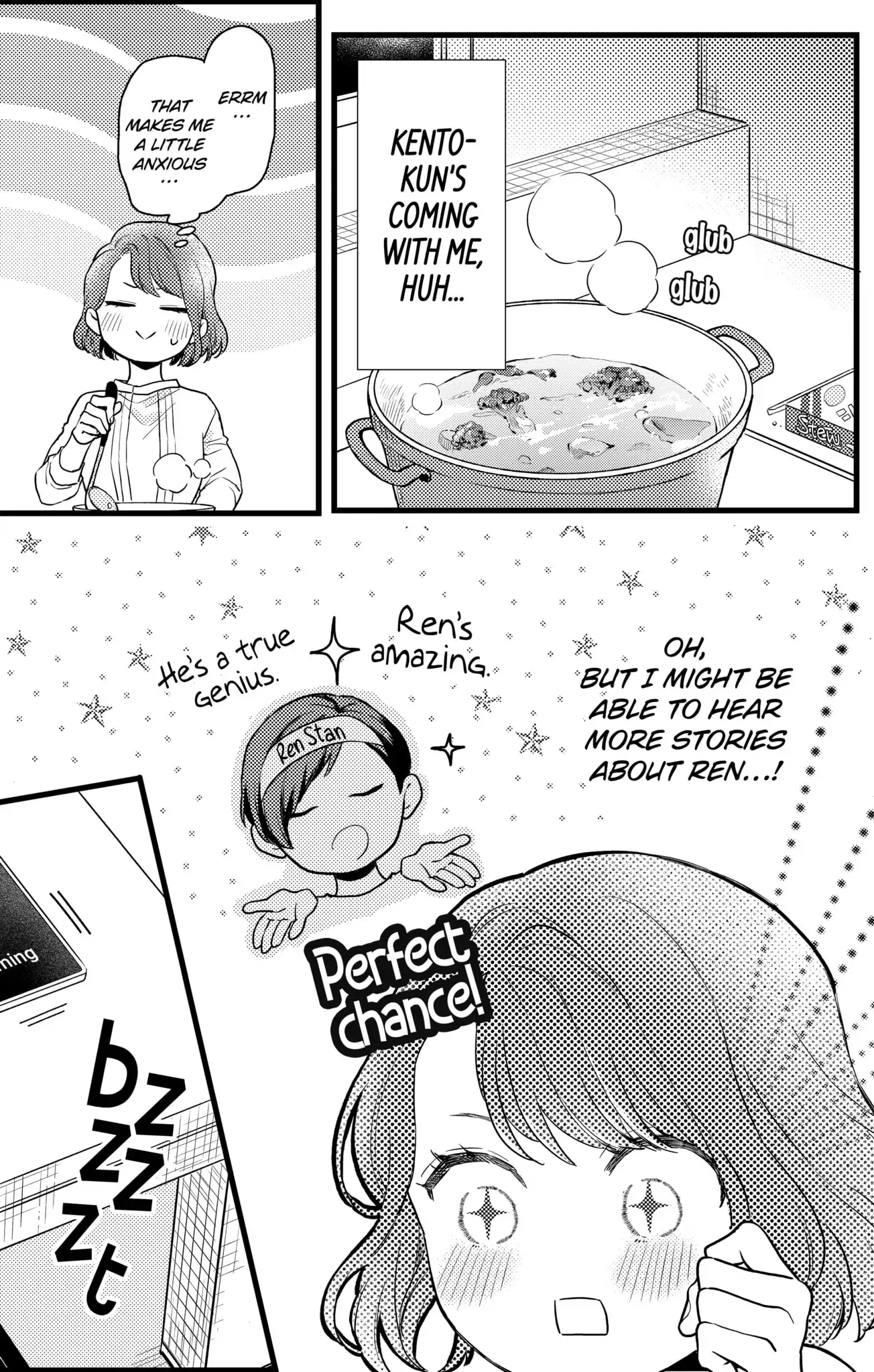 Oshikake Ouji wa Nido Oishii - Chapter 16.1 - Page 12