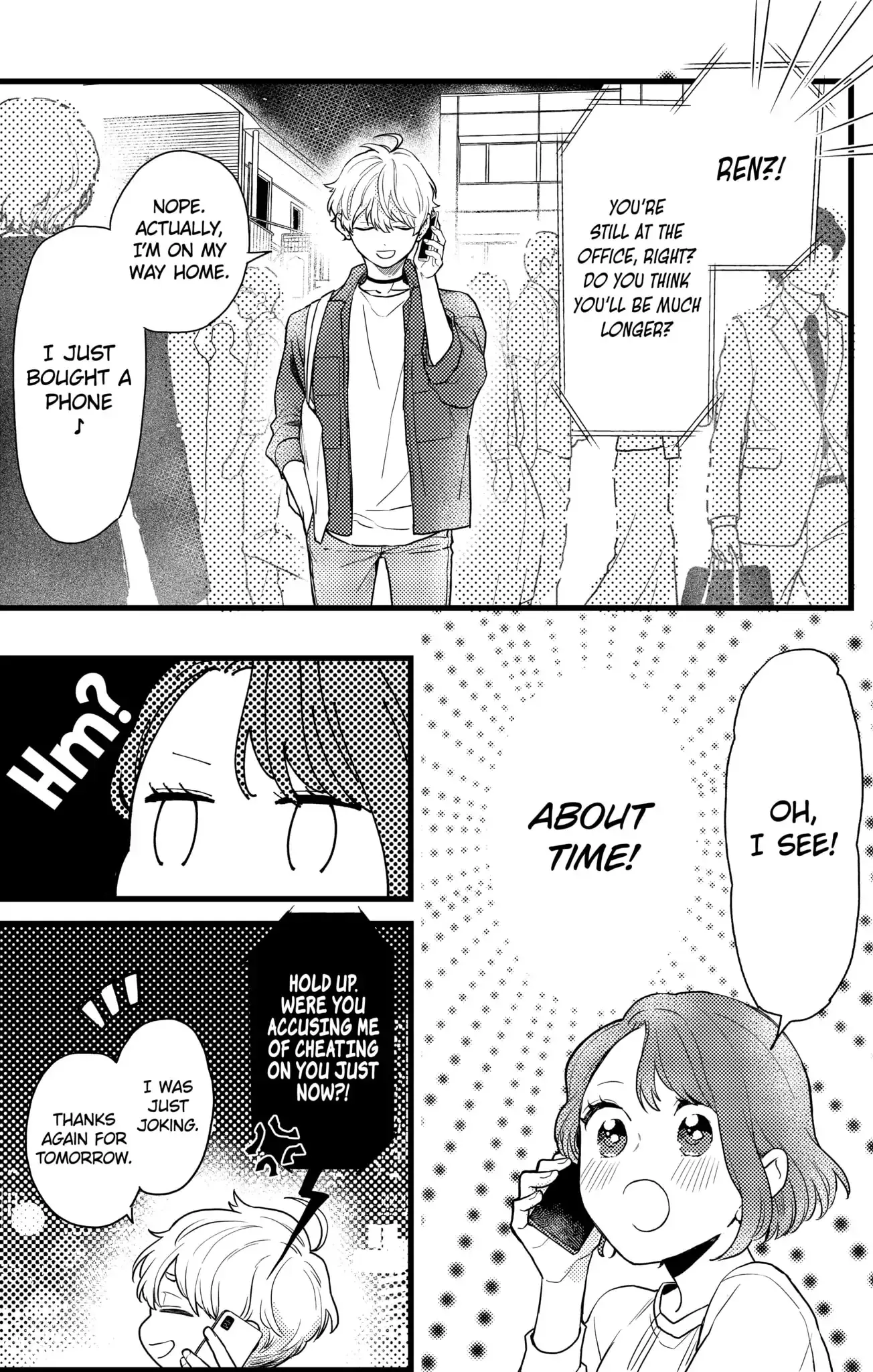 Oshikake Ouji wa Nido Oishii - Chapter 16.1 - Page 14
