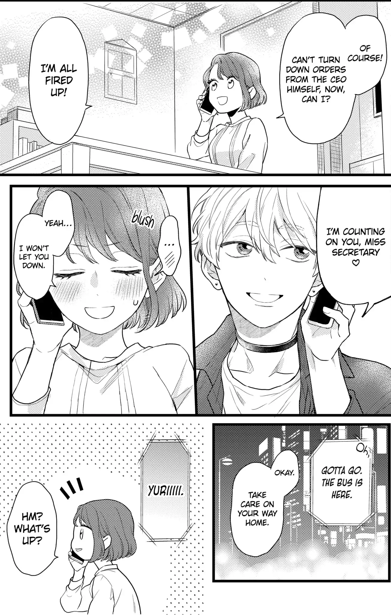 Oshikake Ouji wa Nido Oishii - Chapter 16.1 - Page 15