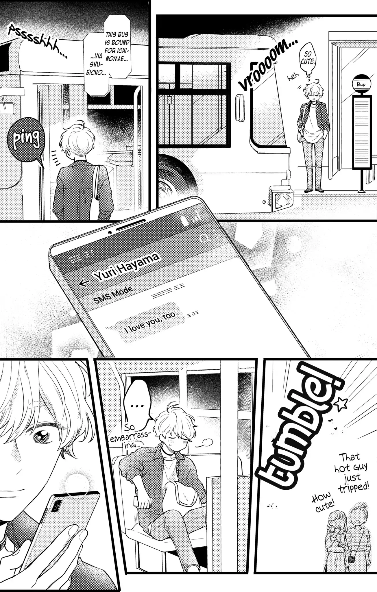 Oshikake Ouji wa Nido Oishii - Chapter 16.1 - Page 17