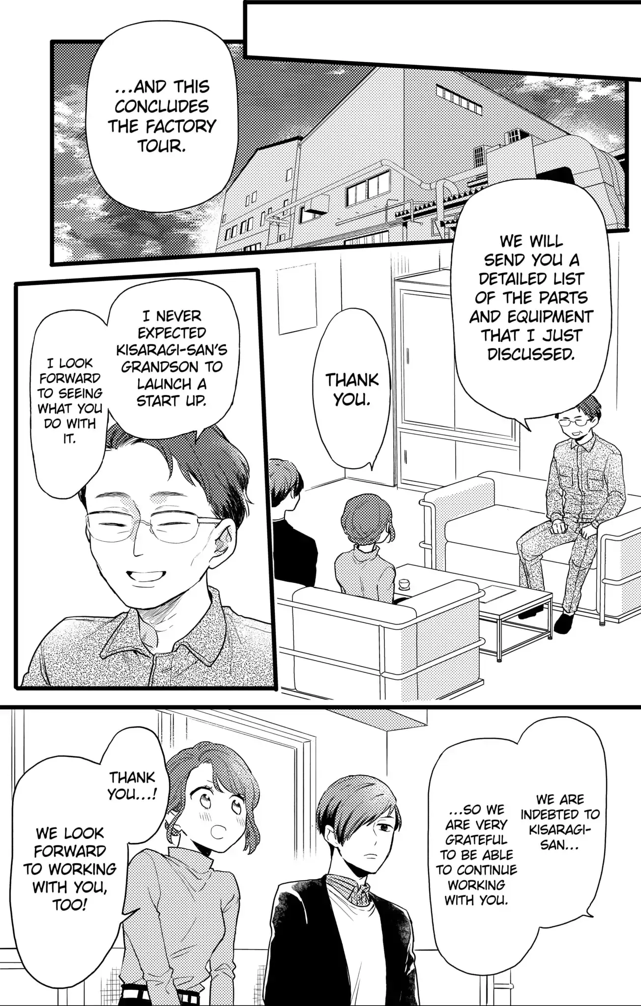 Oshikake Ouji wa Nido Oishii - Chapter 16.2 - Page 1