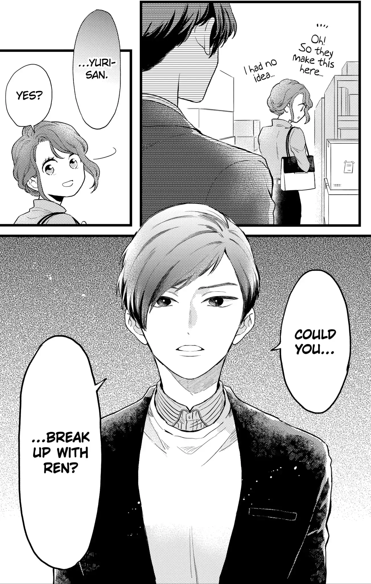 Oshikake Ouji wa Nido Oishii - Chapter 16.2 - Page 4