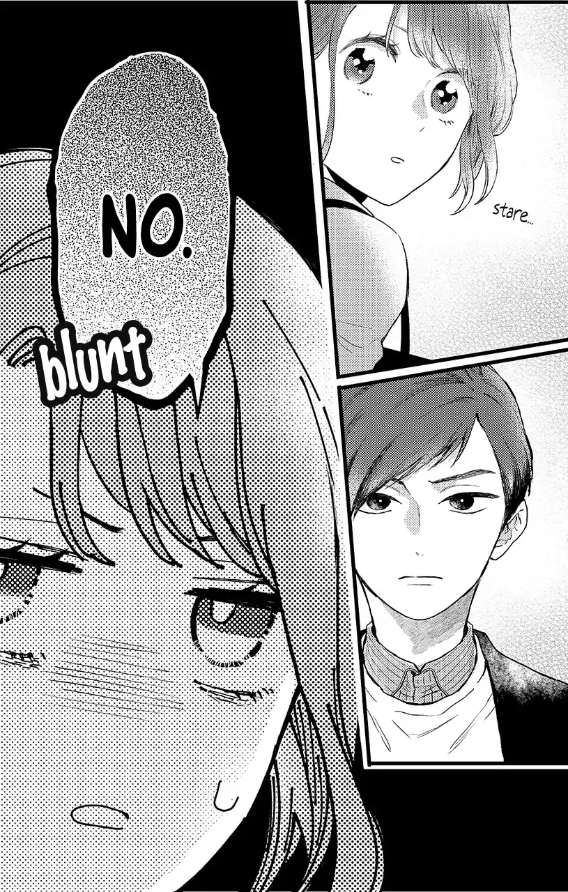 Oshikake Ouji wa Nido Oishii - Chapter 16.2 - Page 5