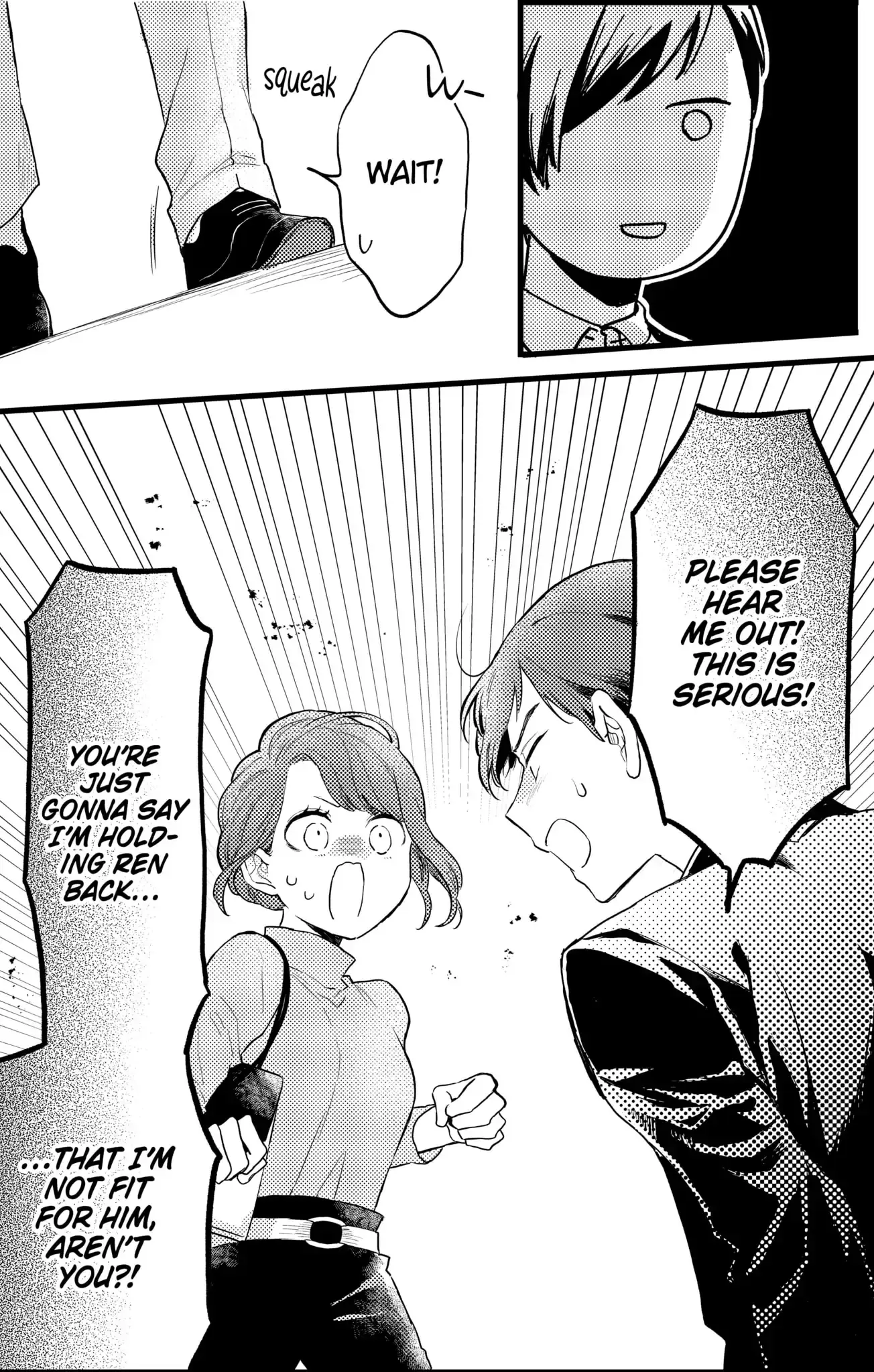 Oshikake Ouji wa Nido Oishii - Chapter 16.2 - Page 6
