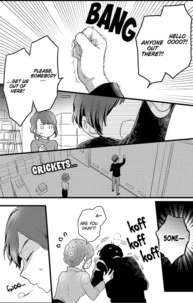 Oshikake Ouji wa Nido Oishii - Chapter 16.2 - Page 11