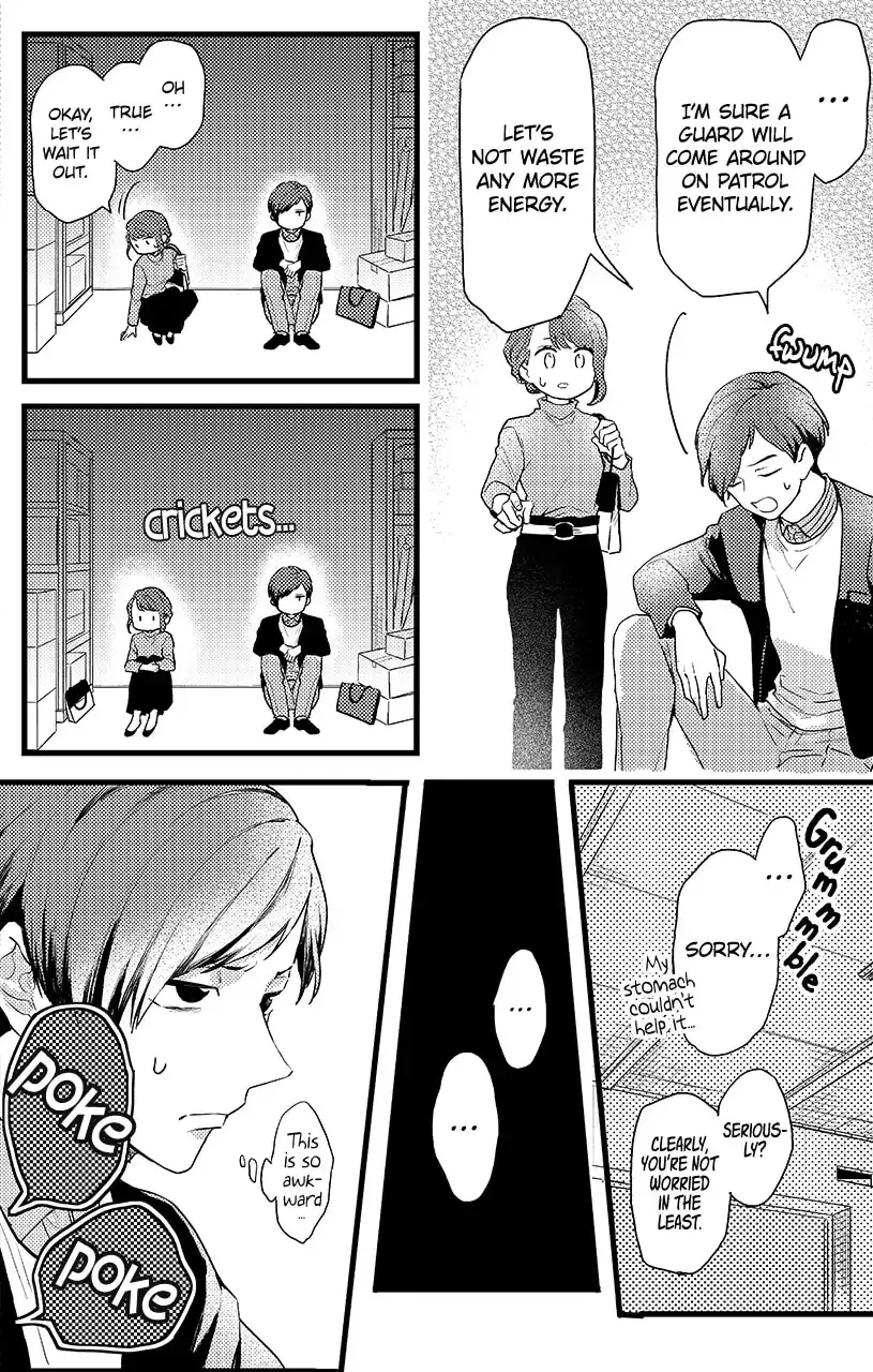 Oshikake Ouji wa Nido Oishii - Chapter 16.2 - Page 12